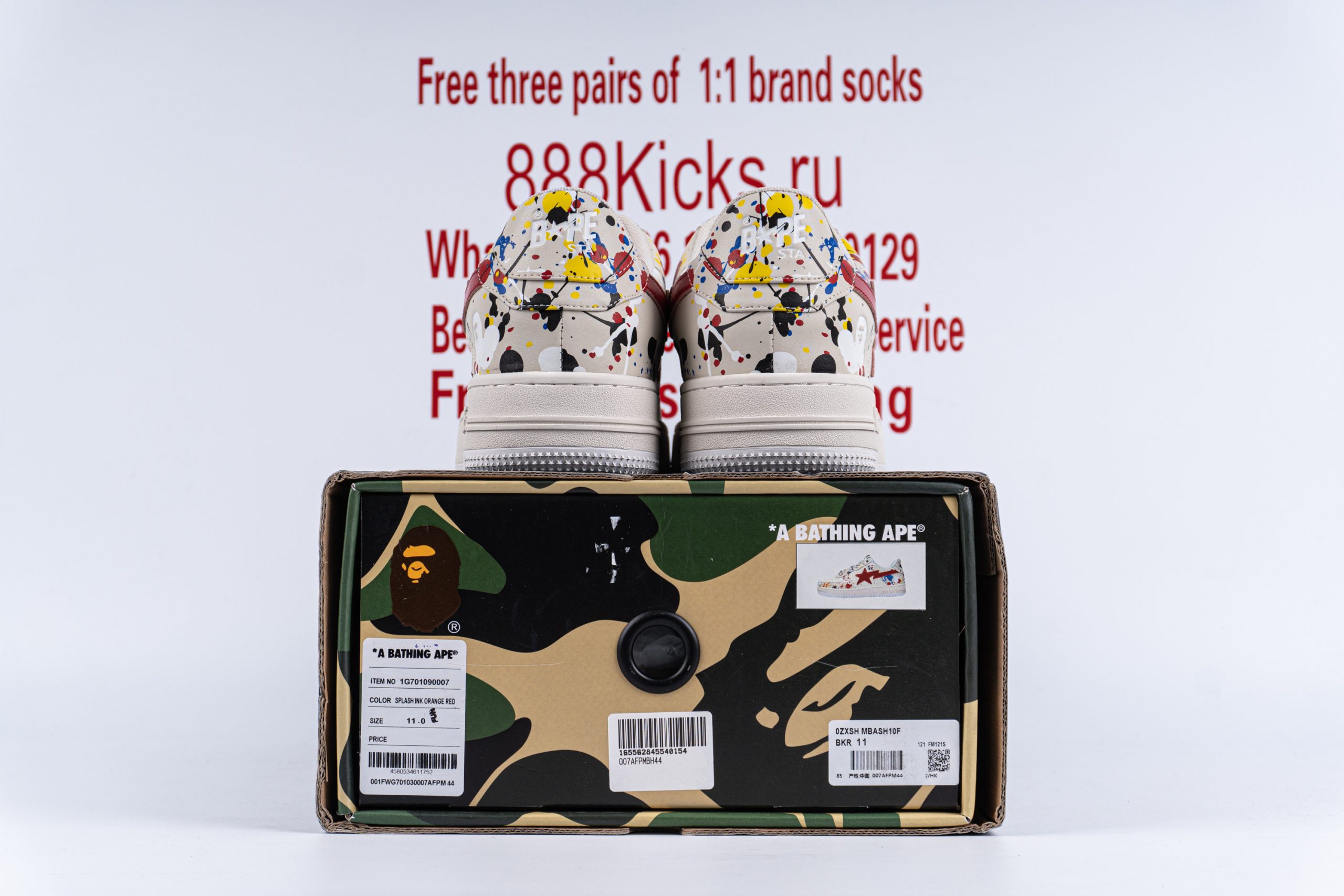 A Bathing Ape Bape Sta Paint Beige