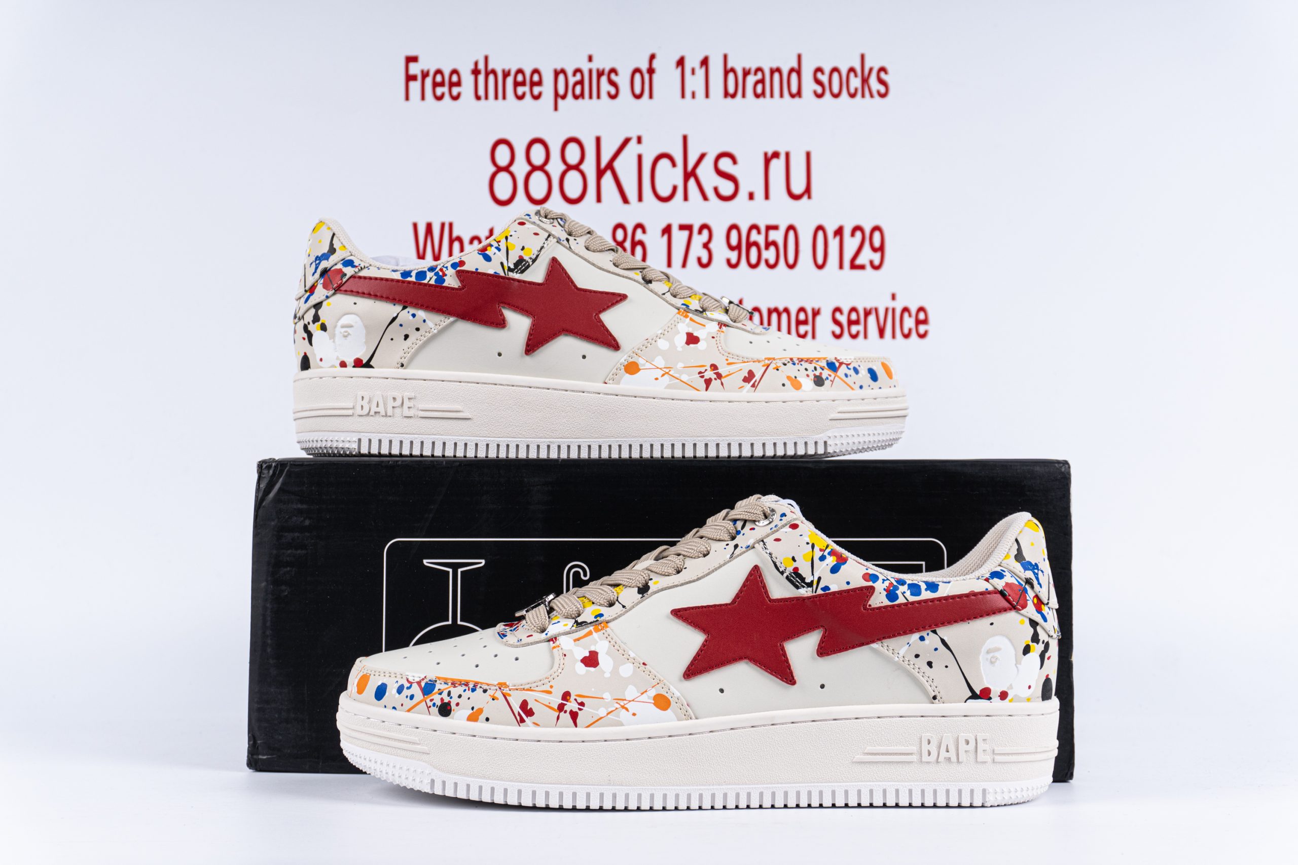 A Bathing Ape Bape Sta Paint Beige