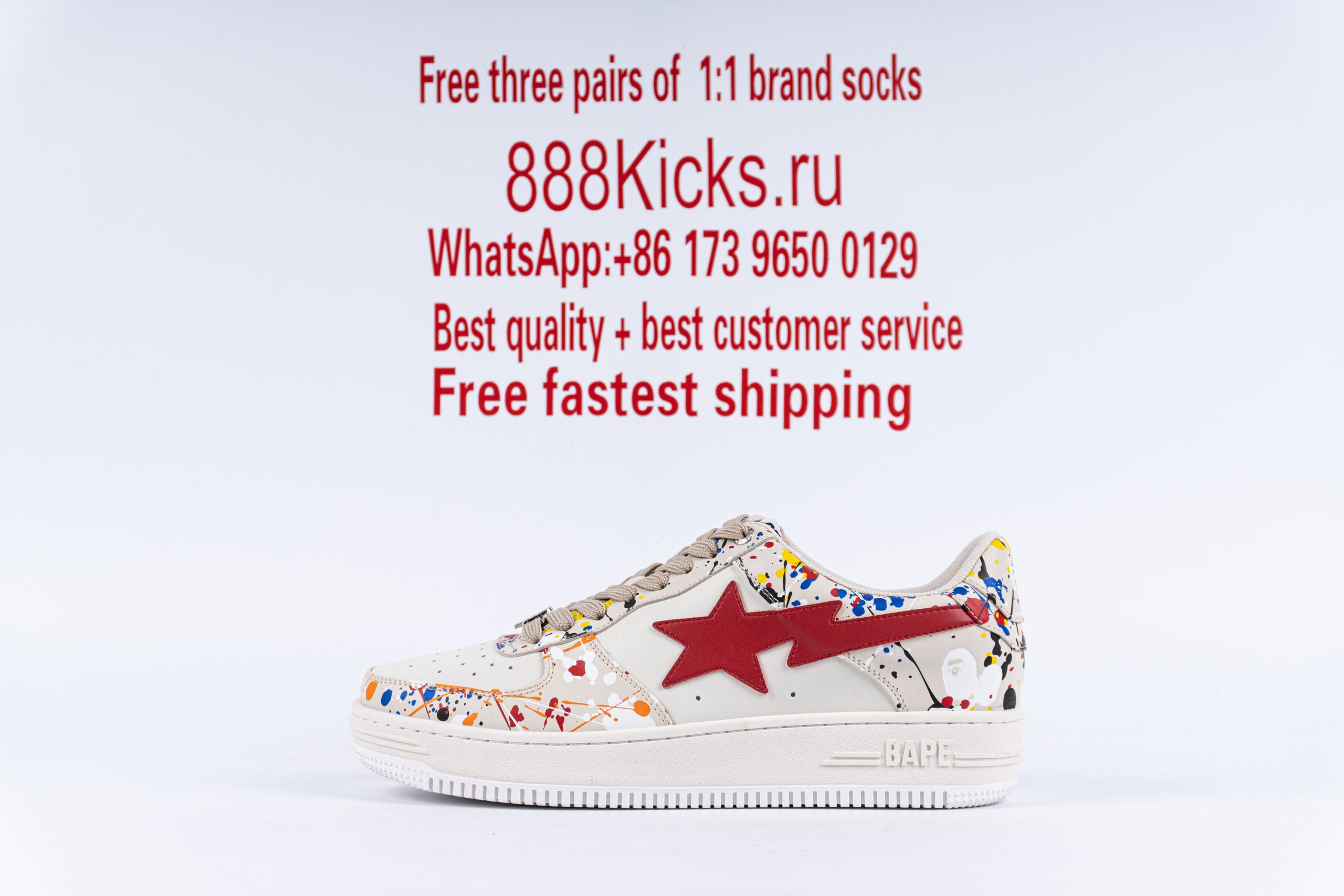 A Bathing Ape Bape Sta Paint Beige