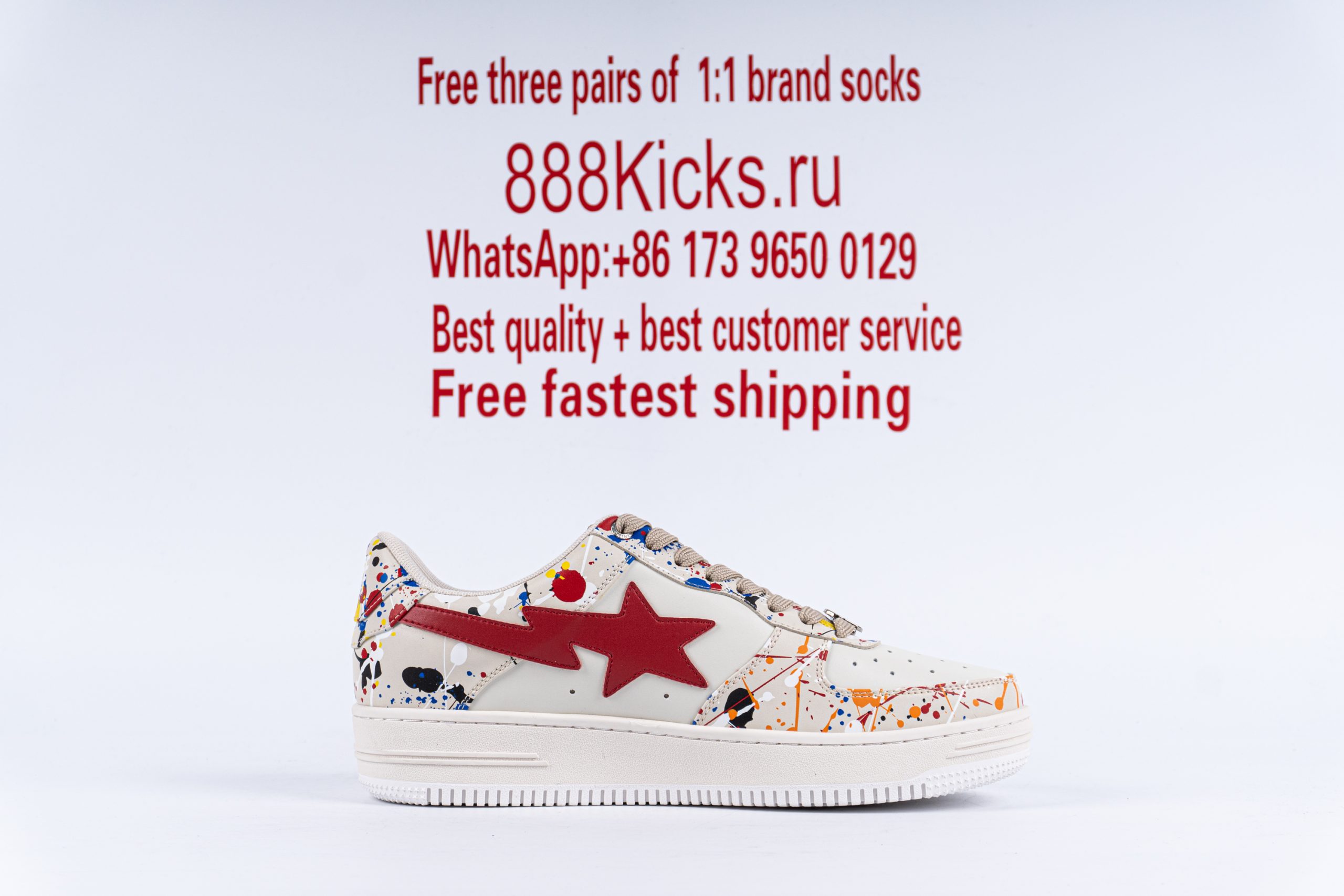 A Bathing Ape Bape Sta Paint Beige