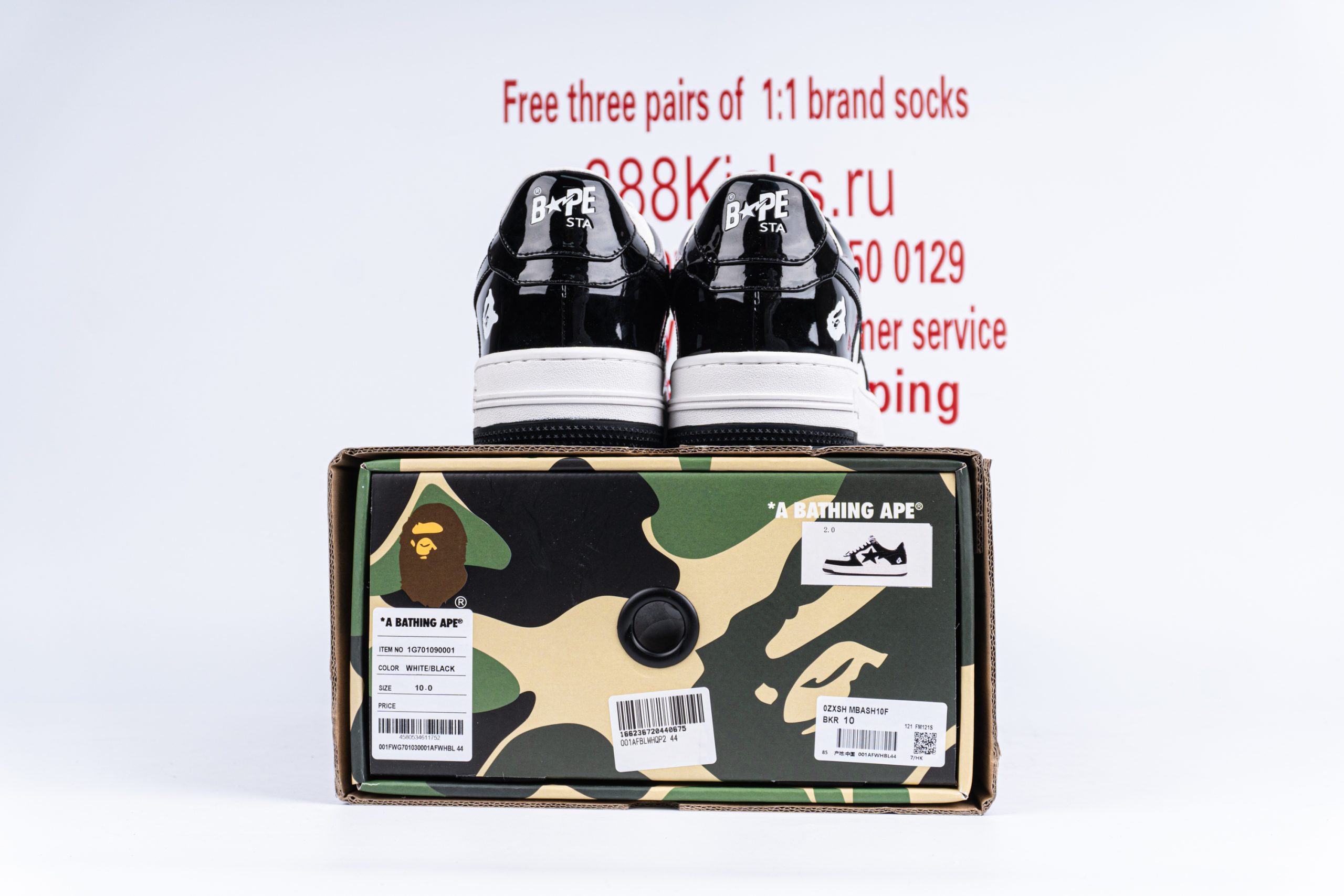 A Bathing Ape Bape Sta Patent Leather Black White