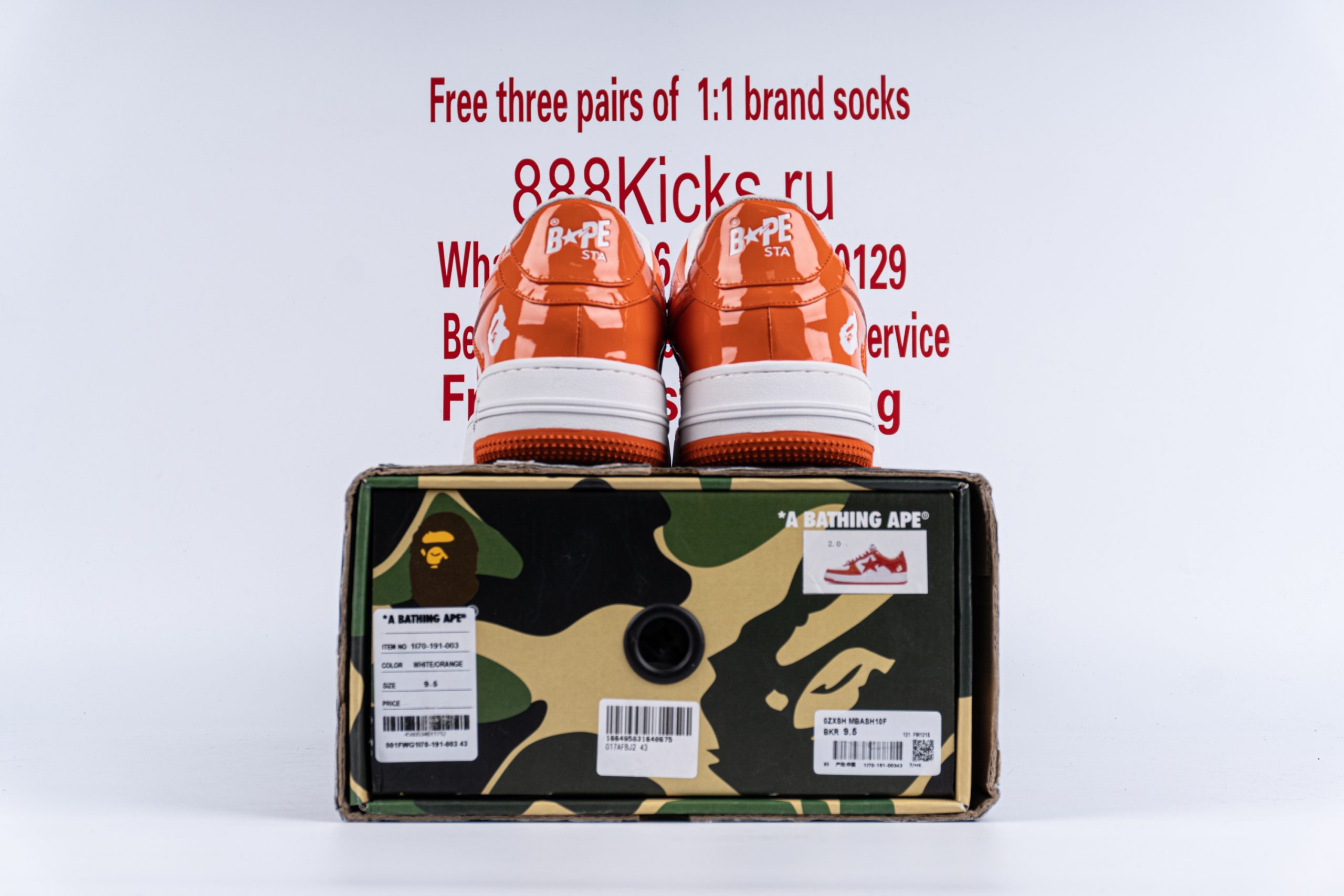 A Bathing Ape Bape Sta Patent Leather Orange White