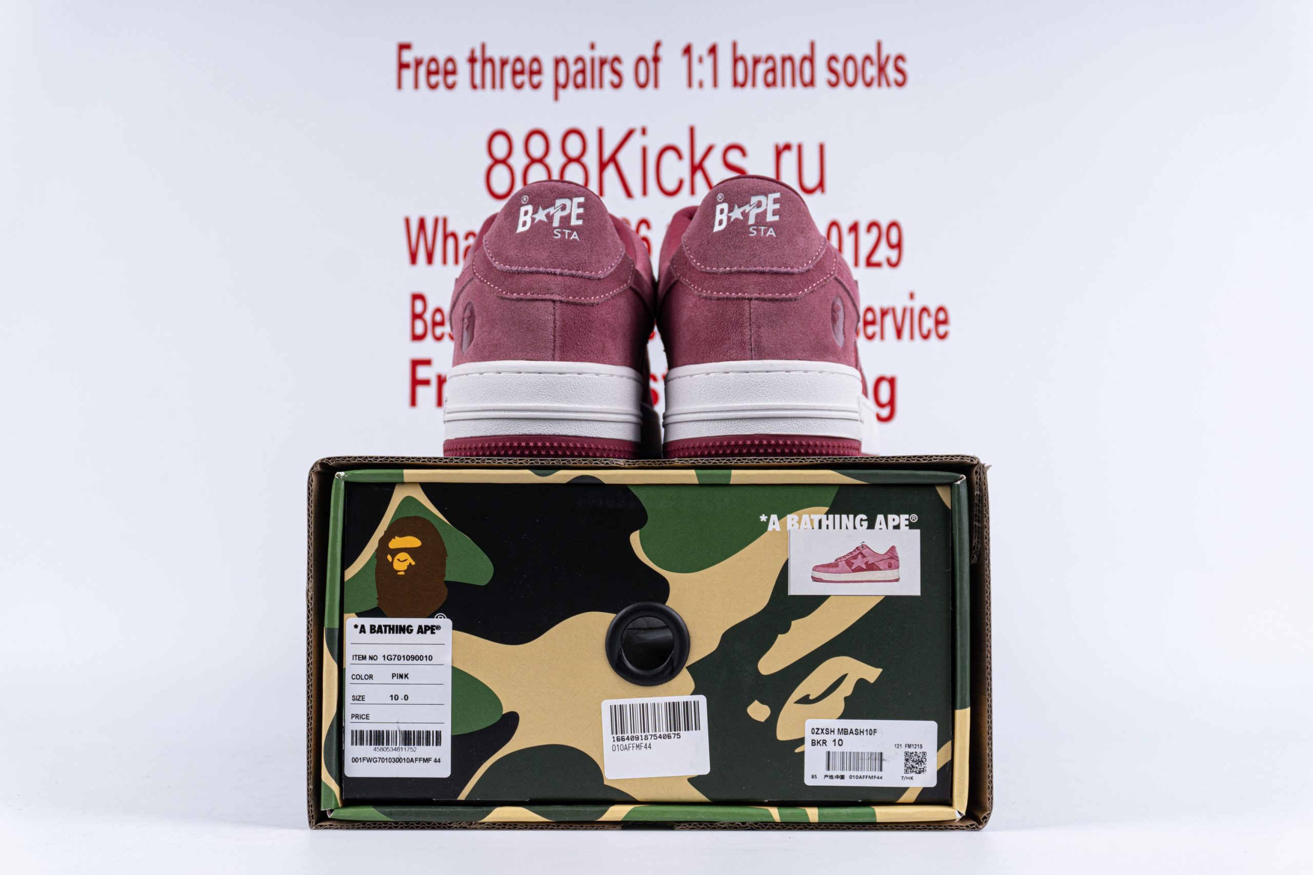 A Bathing Ape Bape Sta Pink Suede