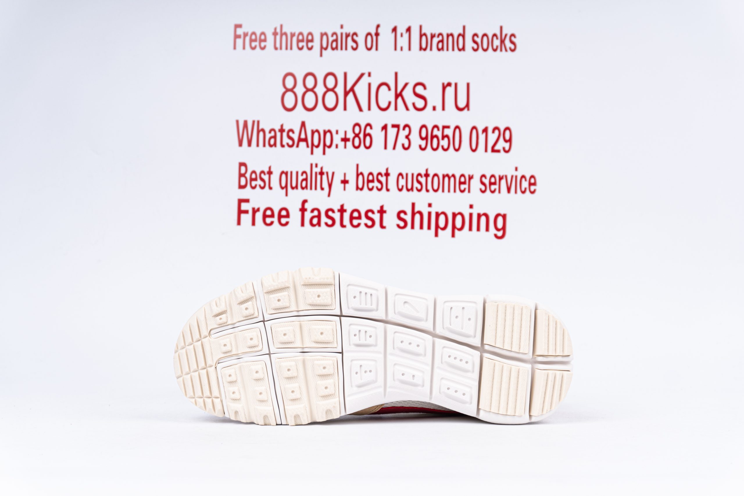 NikeCraft Mars Yard Shoe 2.0 Tom Sachs Space Camp