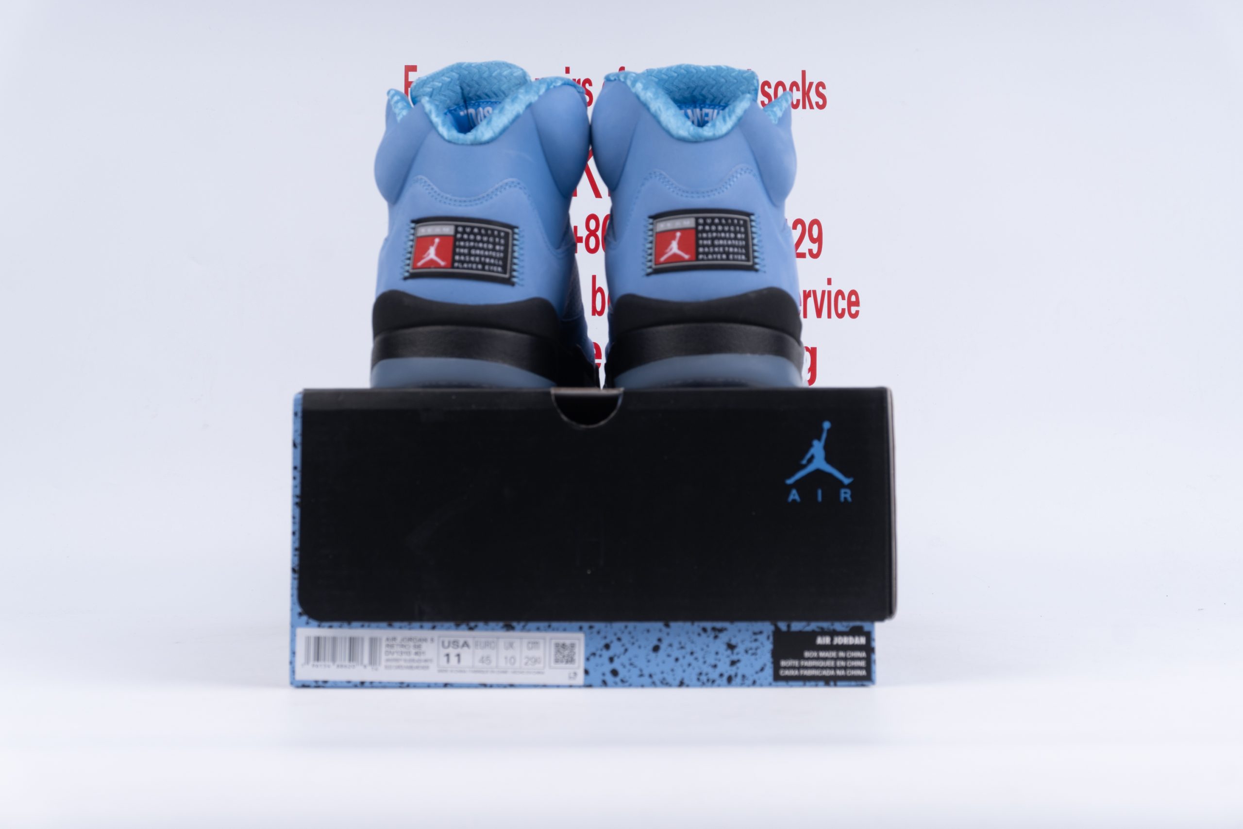 Jordan 5 Retro UNC University Blue