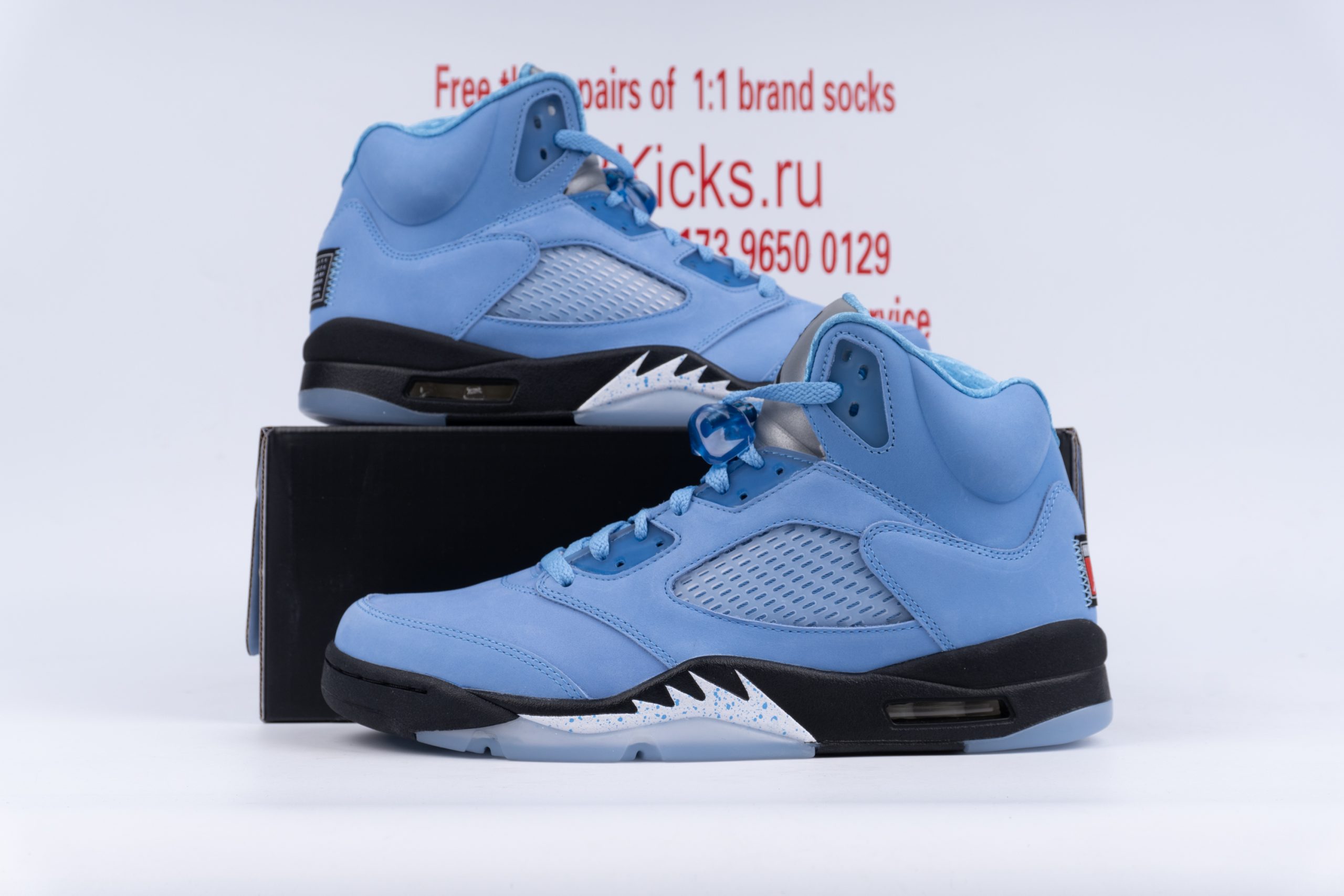 Jordan 5 Retro UNC University Blue