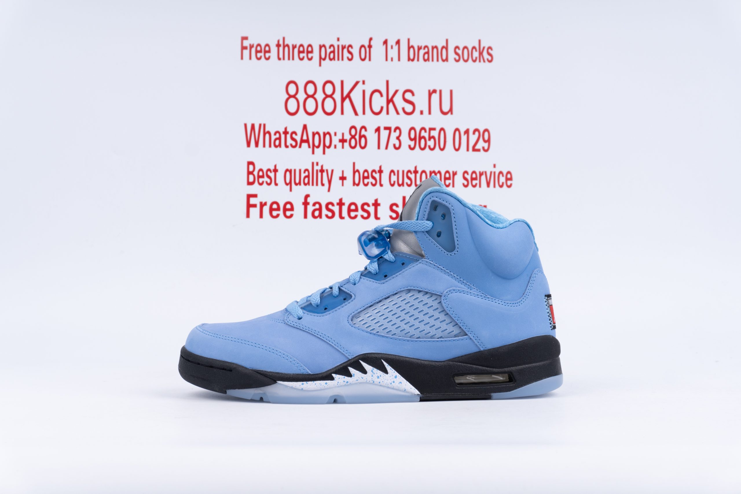 Jordan 5 Retro UNC University Blue