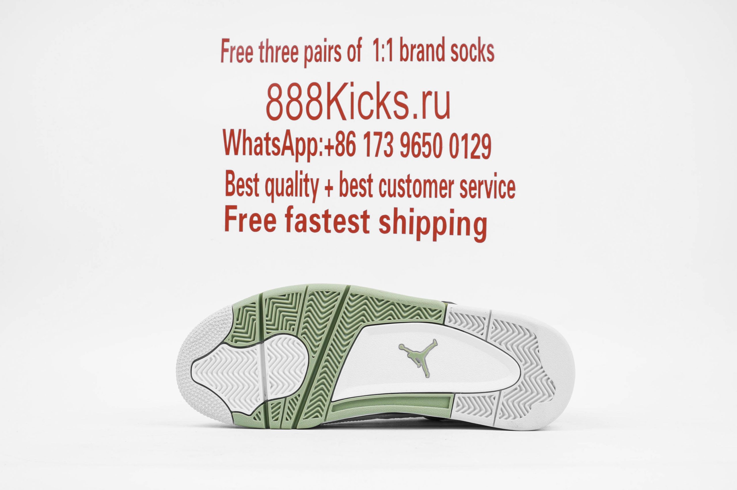 Jordan 4 Retro Seafoam (W)