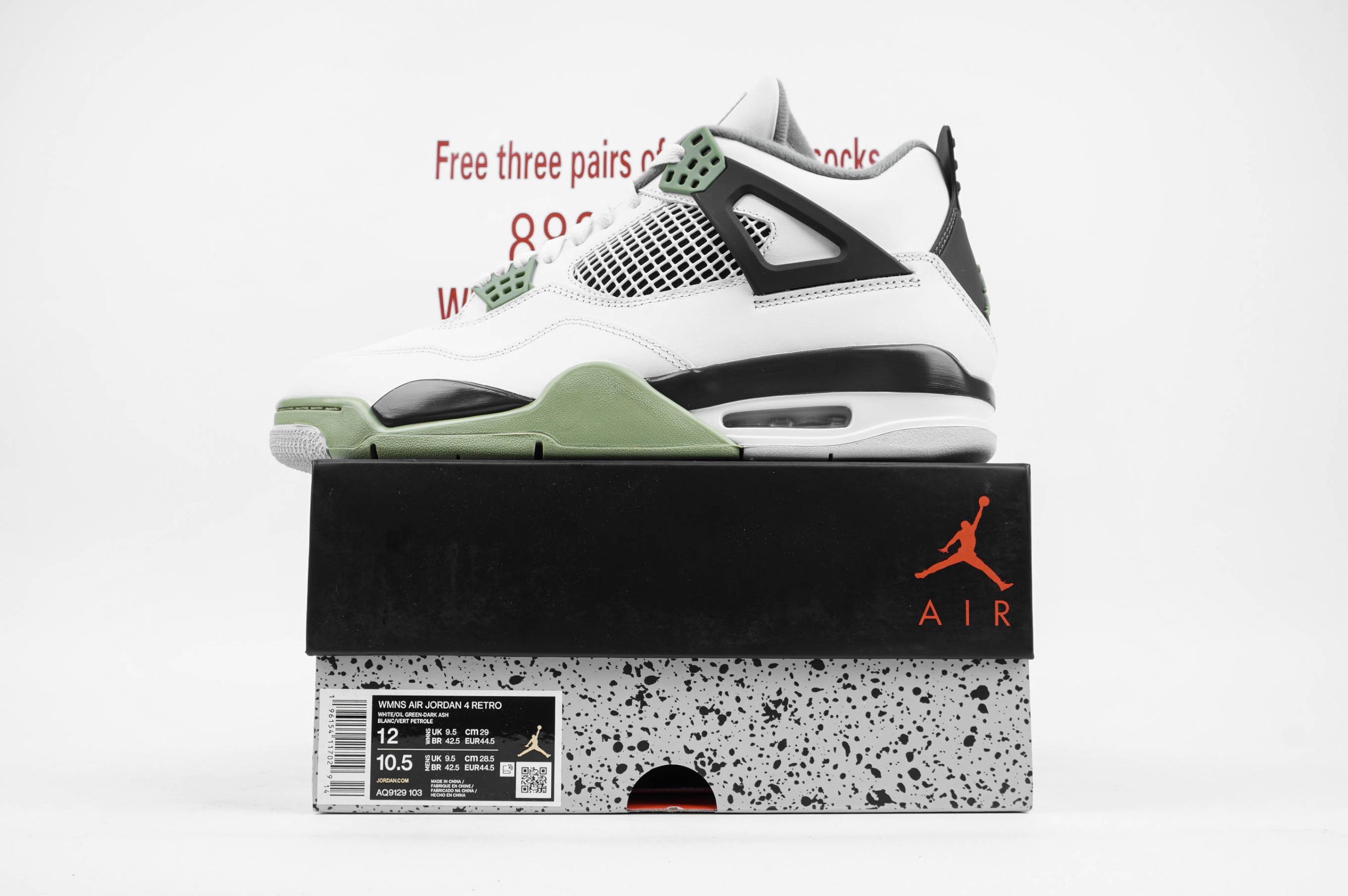 Jordan 4 Retro Seafoam (W)