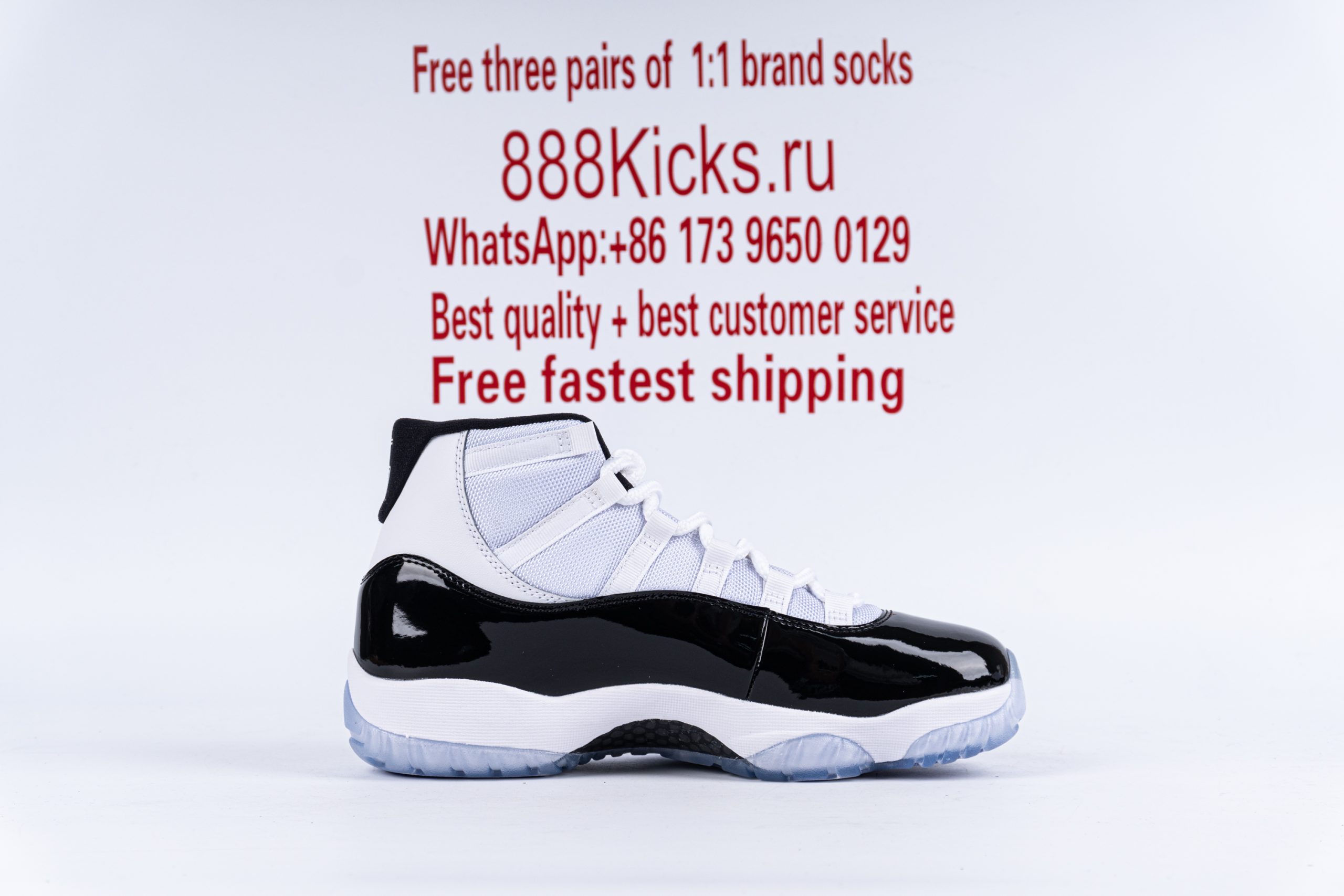 Jordan 11 Retro Concord 2018