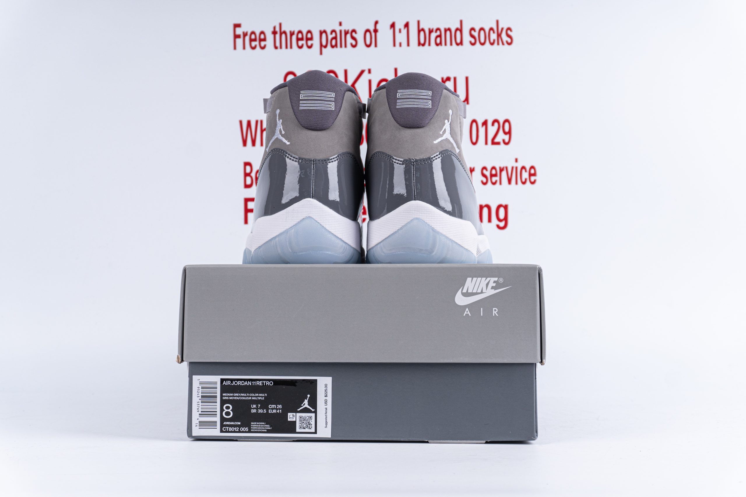 Jordan 11 Retro Cool Grey 2021