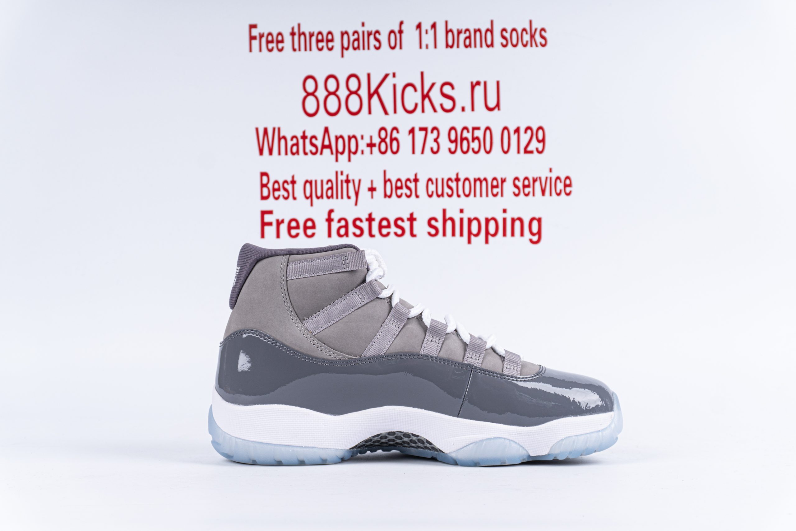 Jordan 11 Retro Cool Grey 2021