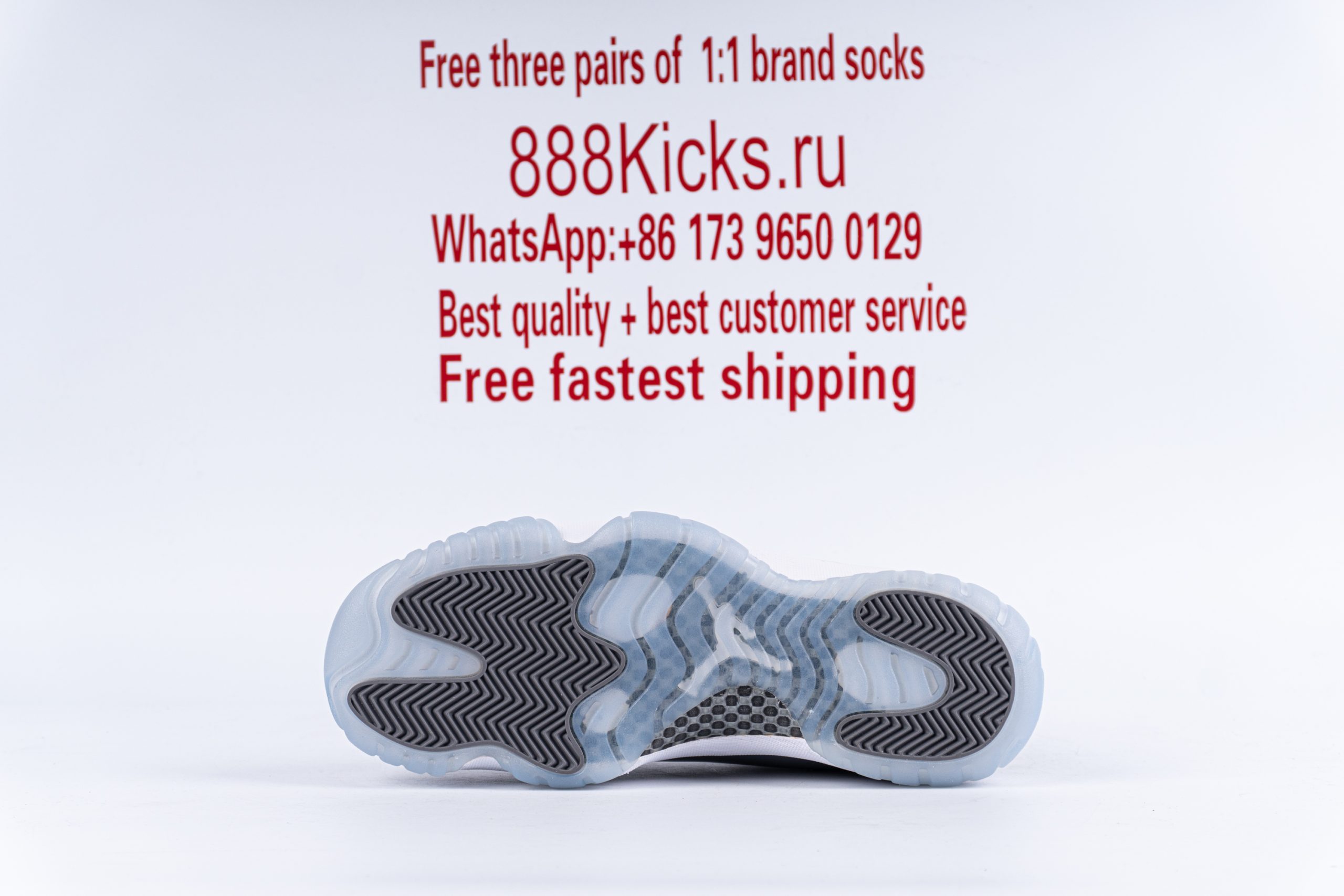 Jordan 11 Retro Cool Grey 2021