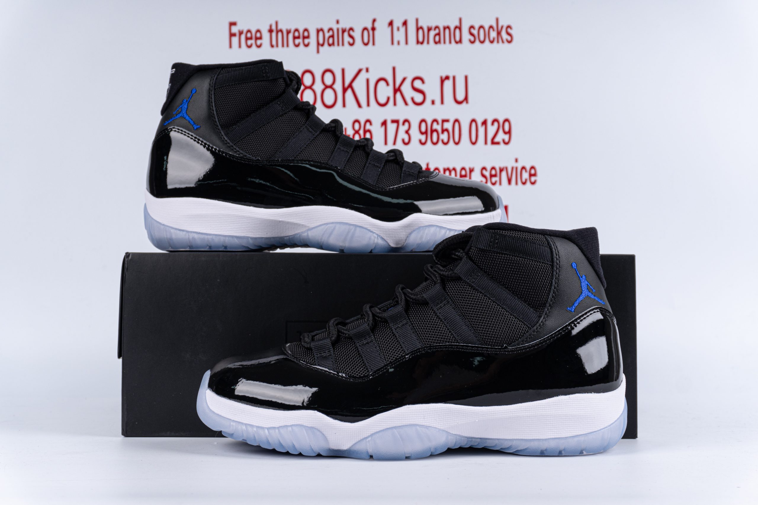 Jordan 11 Retro Space Jam 2016