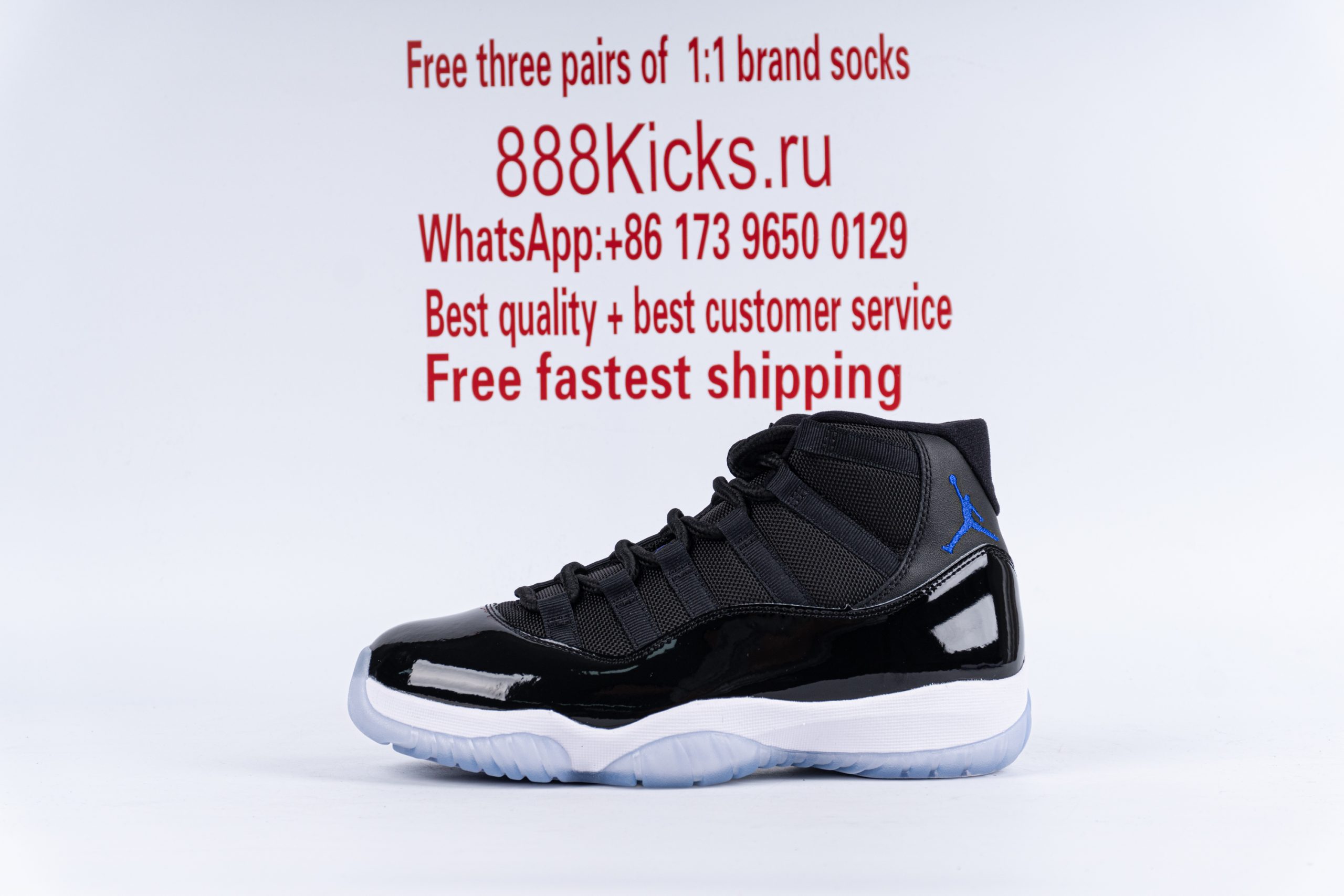 Jordan 11 Retro Space Jam 2016