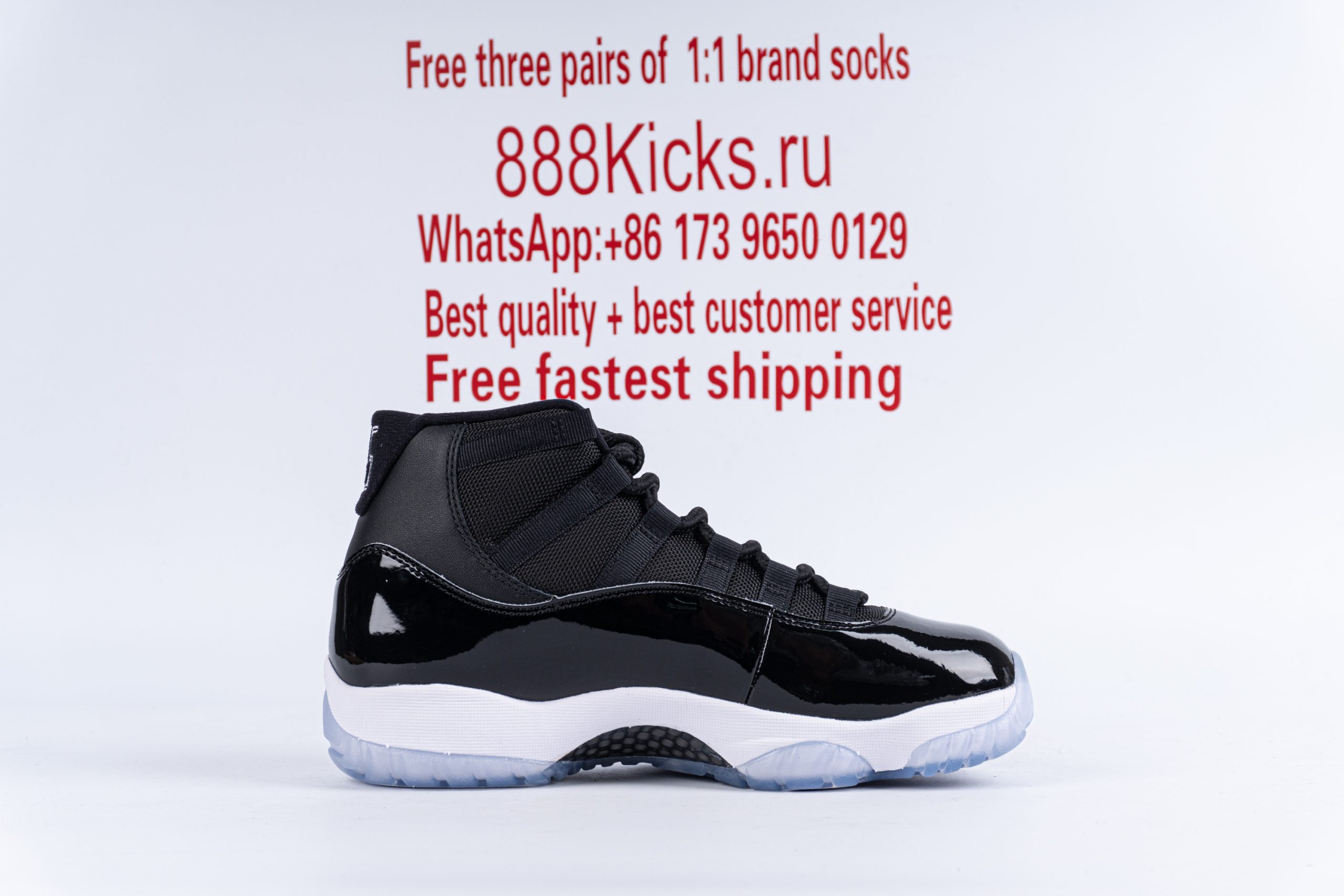 Jordan 11 Retro Space Jam 2016