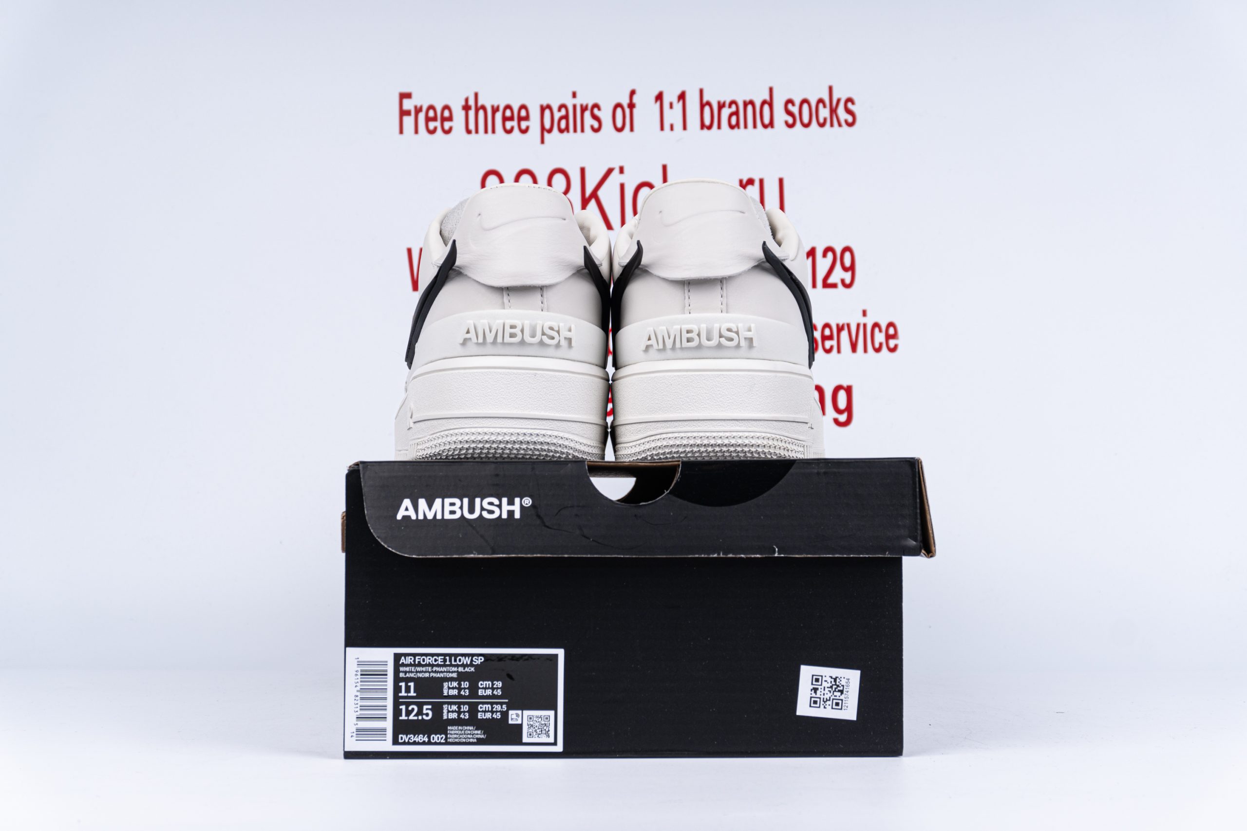 Nike Air Force 1 Low SP AMBUSH Phantom