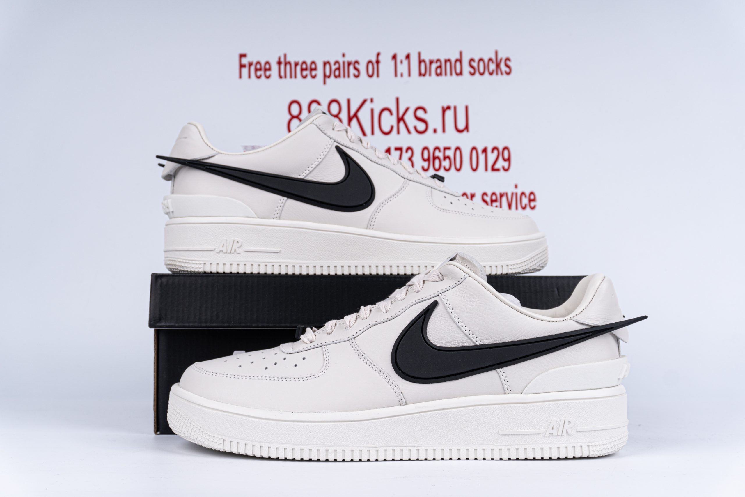 Nike Air Force 1 Low SP AMBUSH Phantom