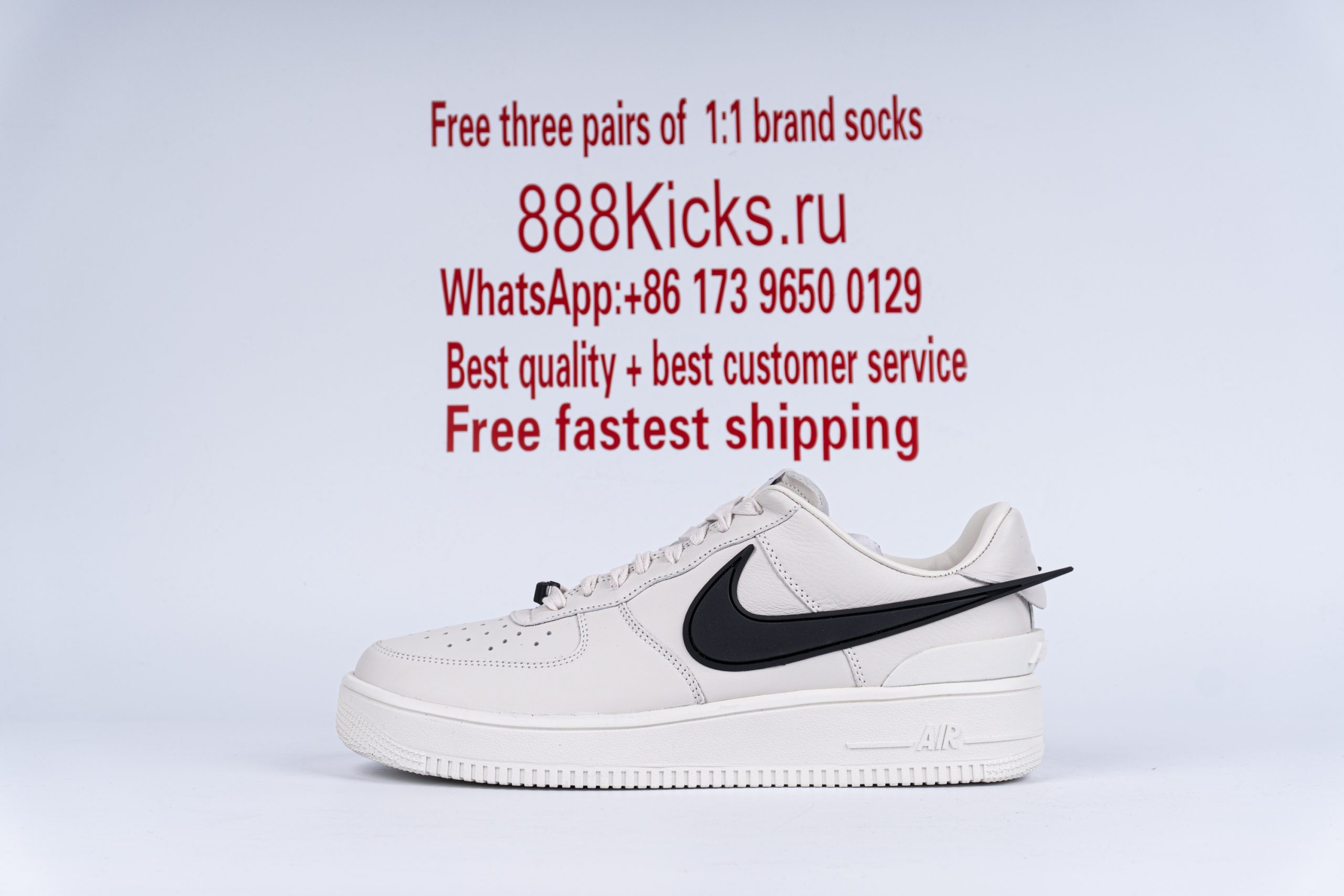Nike Air Force 1 Low SP AMBUSH Phantom