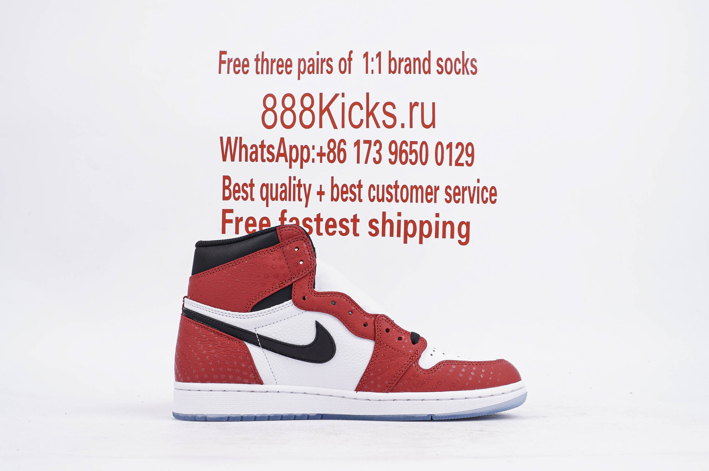 Jordan 1 Retro High Spider Man Origin Story (Special Box)