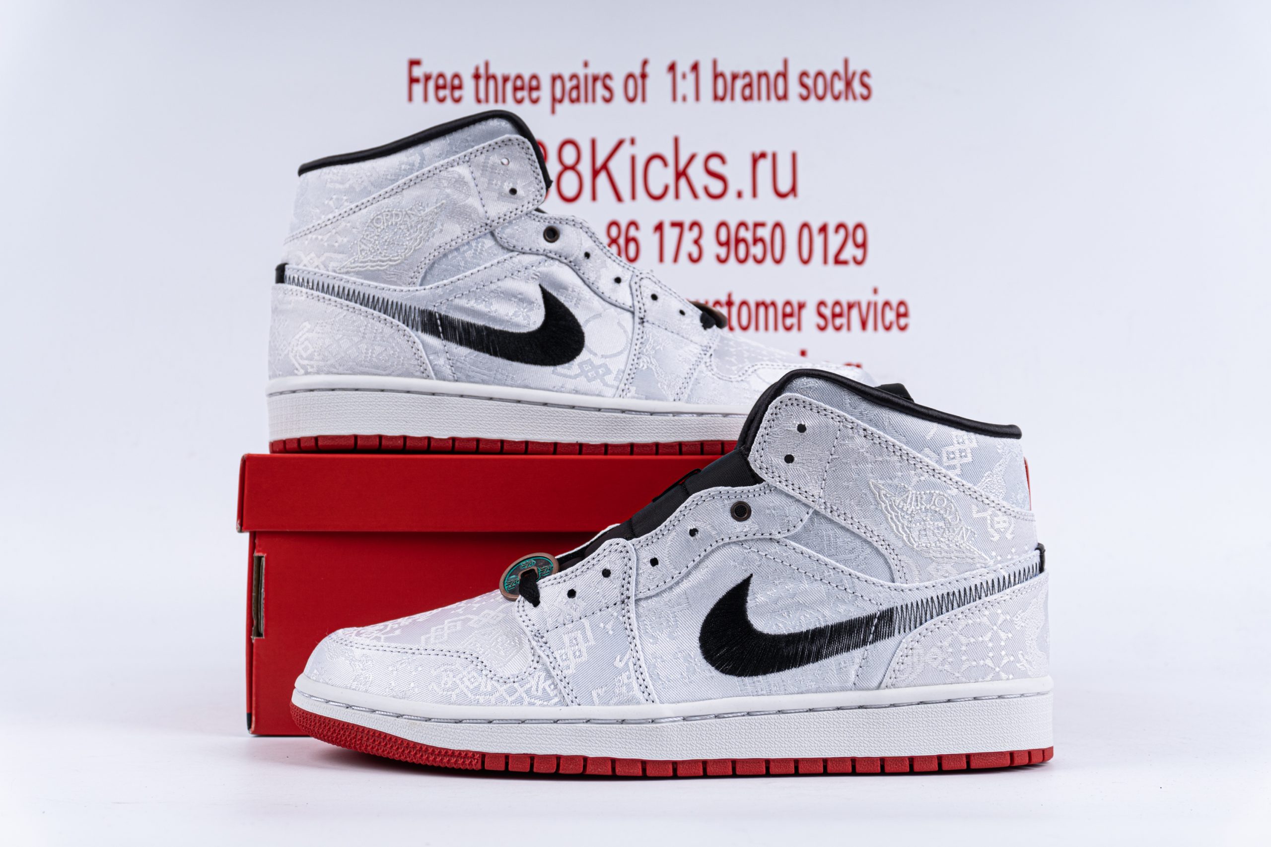 Jordan 1 Mid SE Fearless Edison Chen CLOT