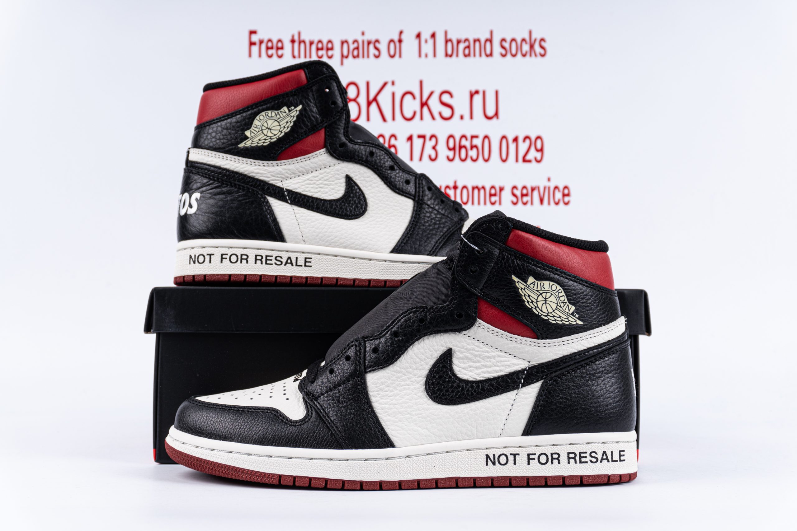 Jordan 1 Retro High Not For Resale Varsity Red