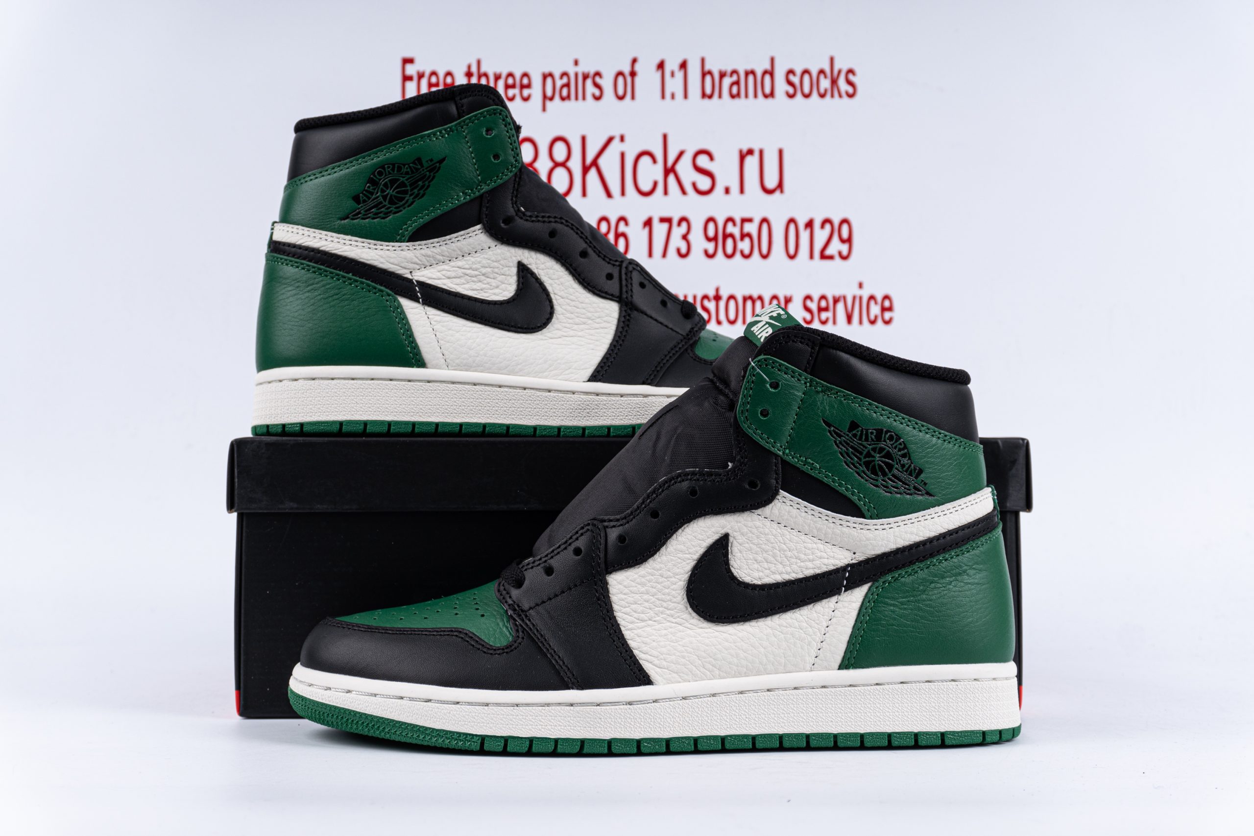 Jordan 1 Retro High Pine Green