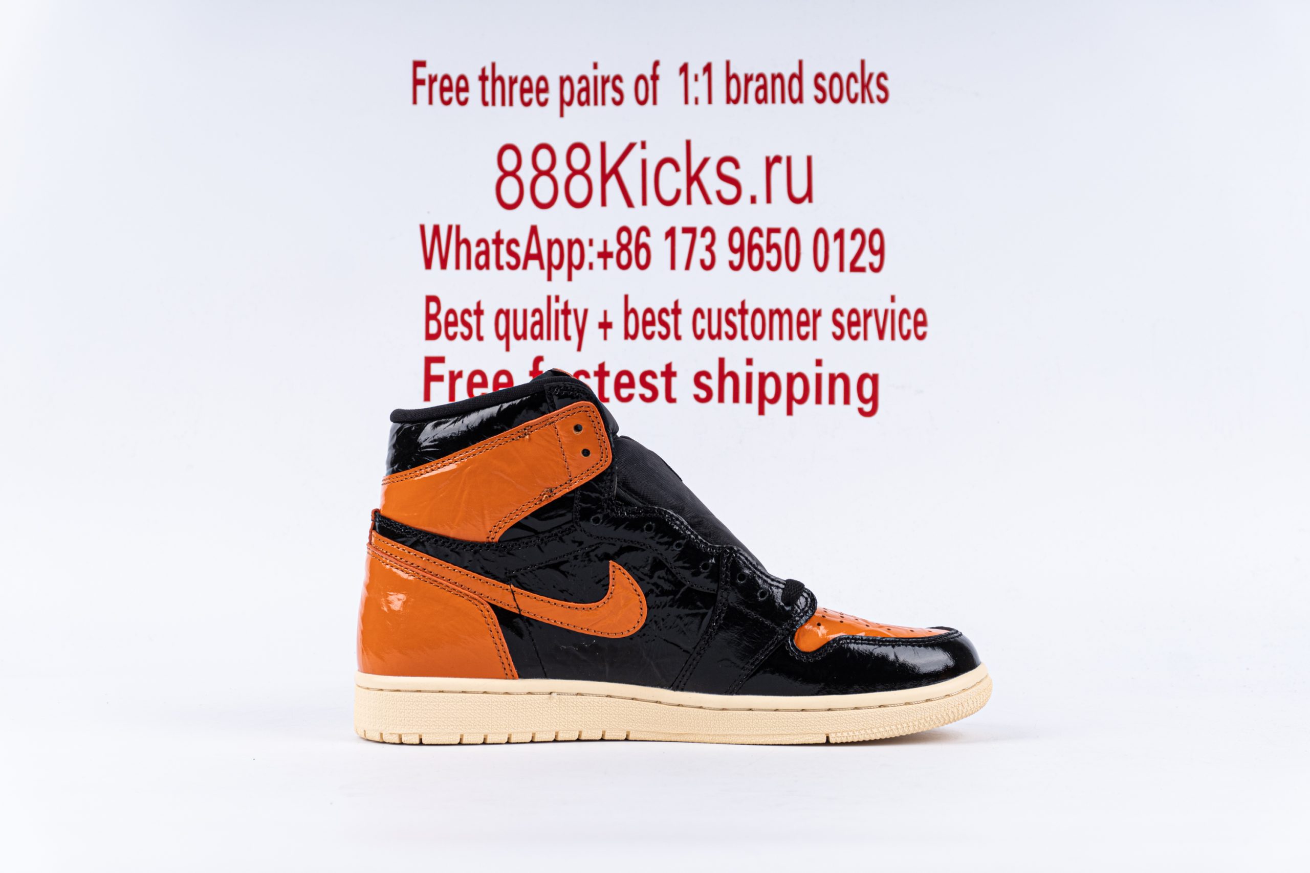 Jordan 1 Retro High Shattered Backboard 3.0