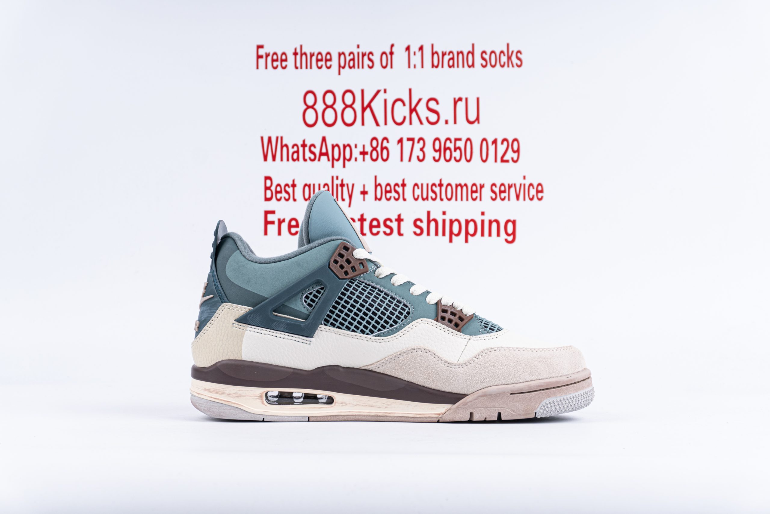 Jordan 4 Retro Snorlax
