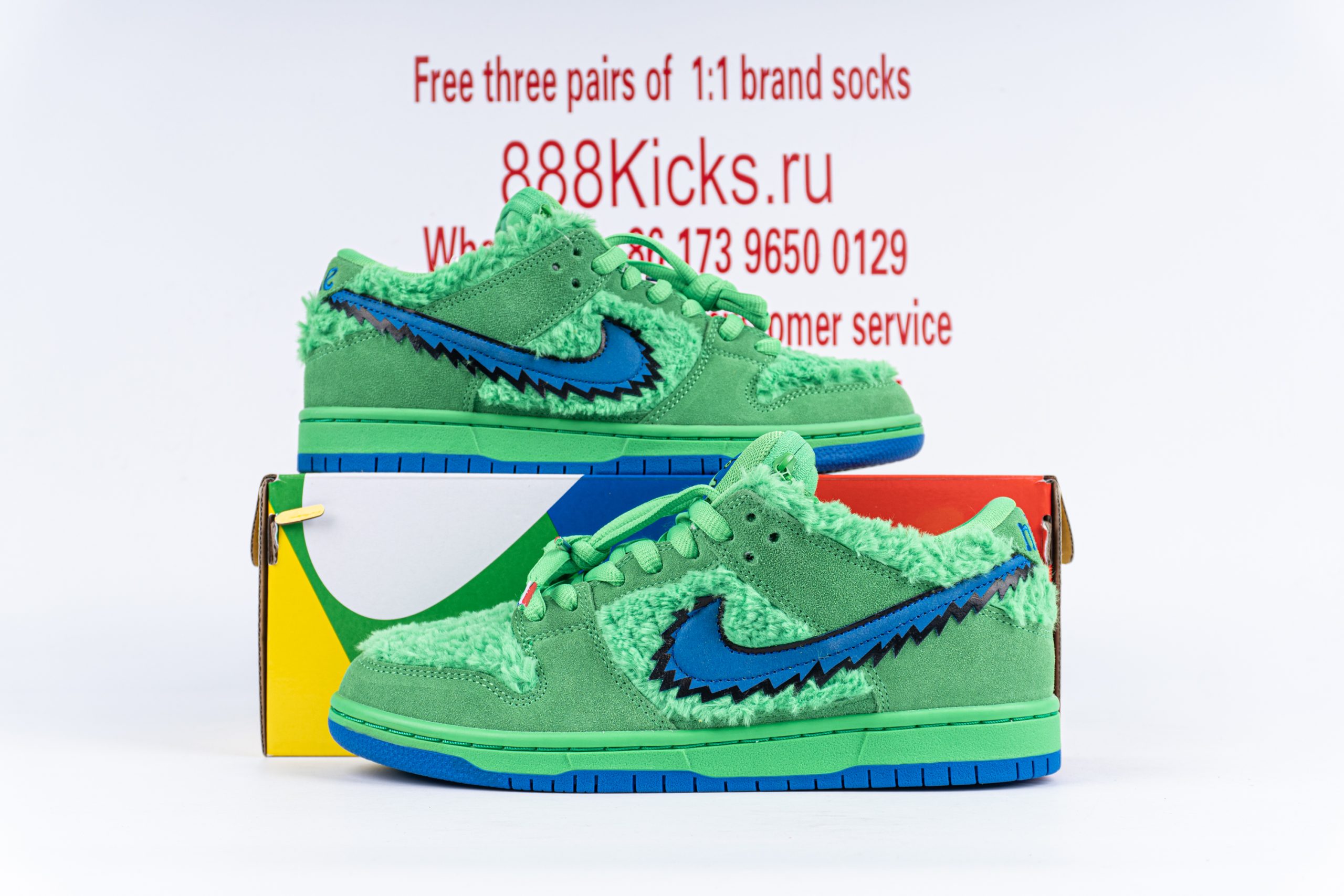 Nike SB Dunk Low Grateful Dead Bears Green