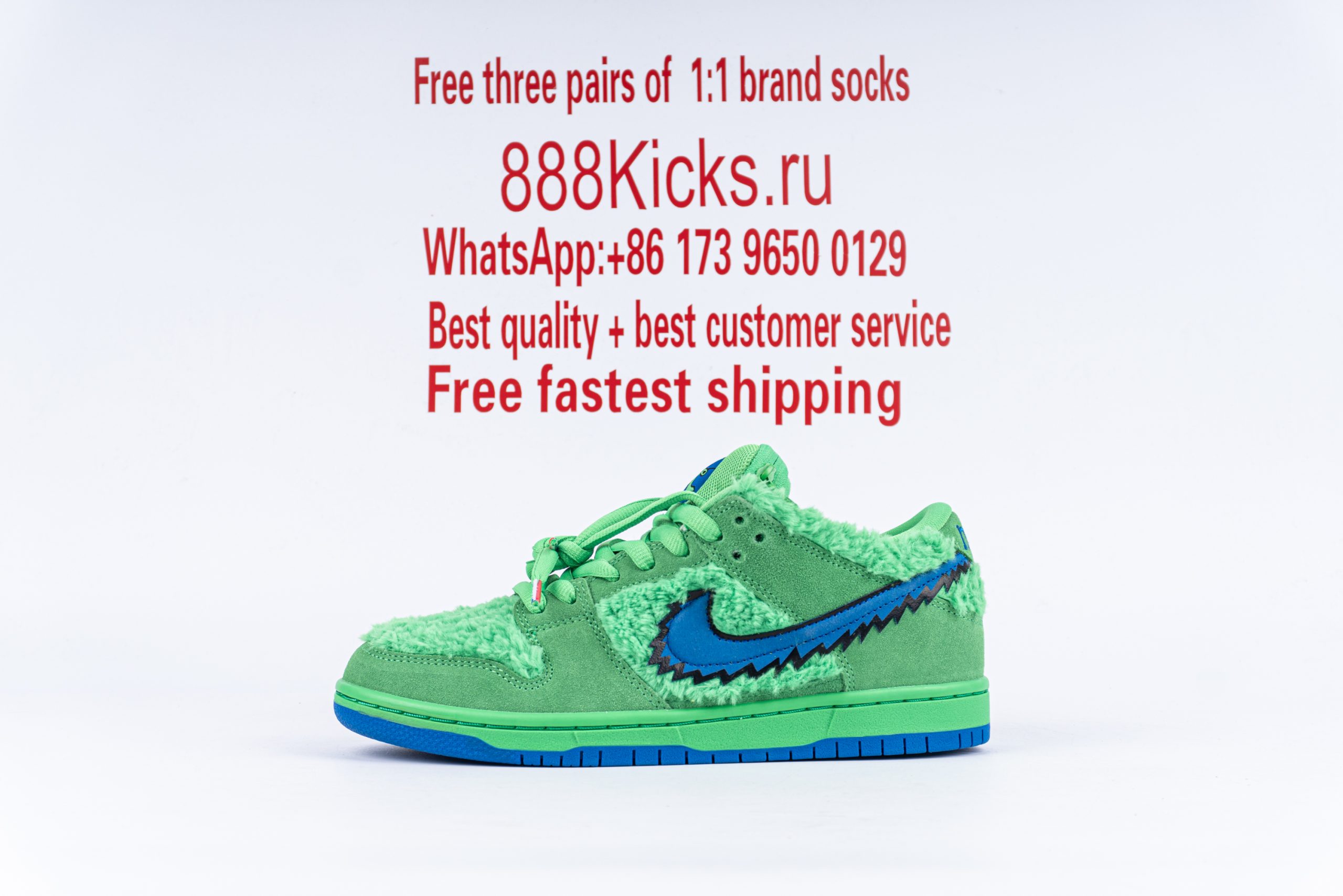 Nike SB Dunk Low Grateful Dead Bears Green