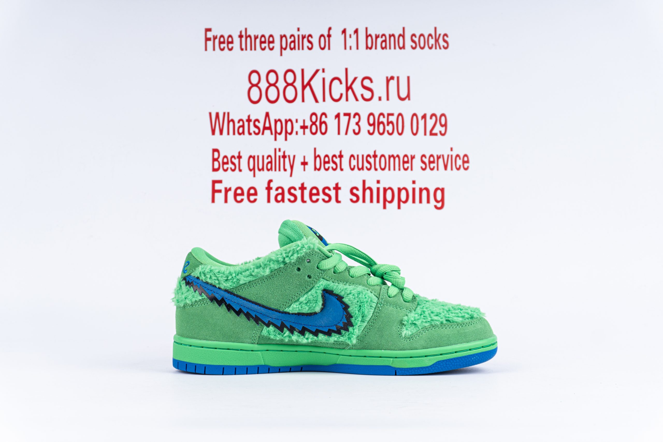 Nike SB Dunk Low Grateful Dead Bears Green