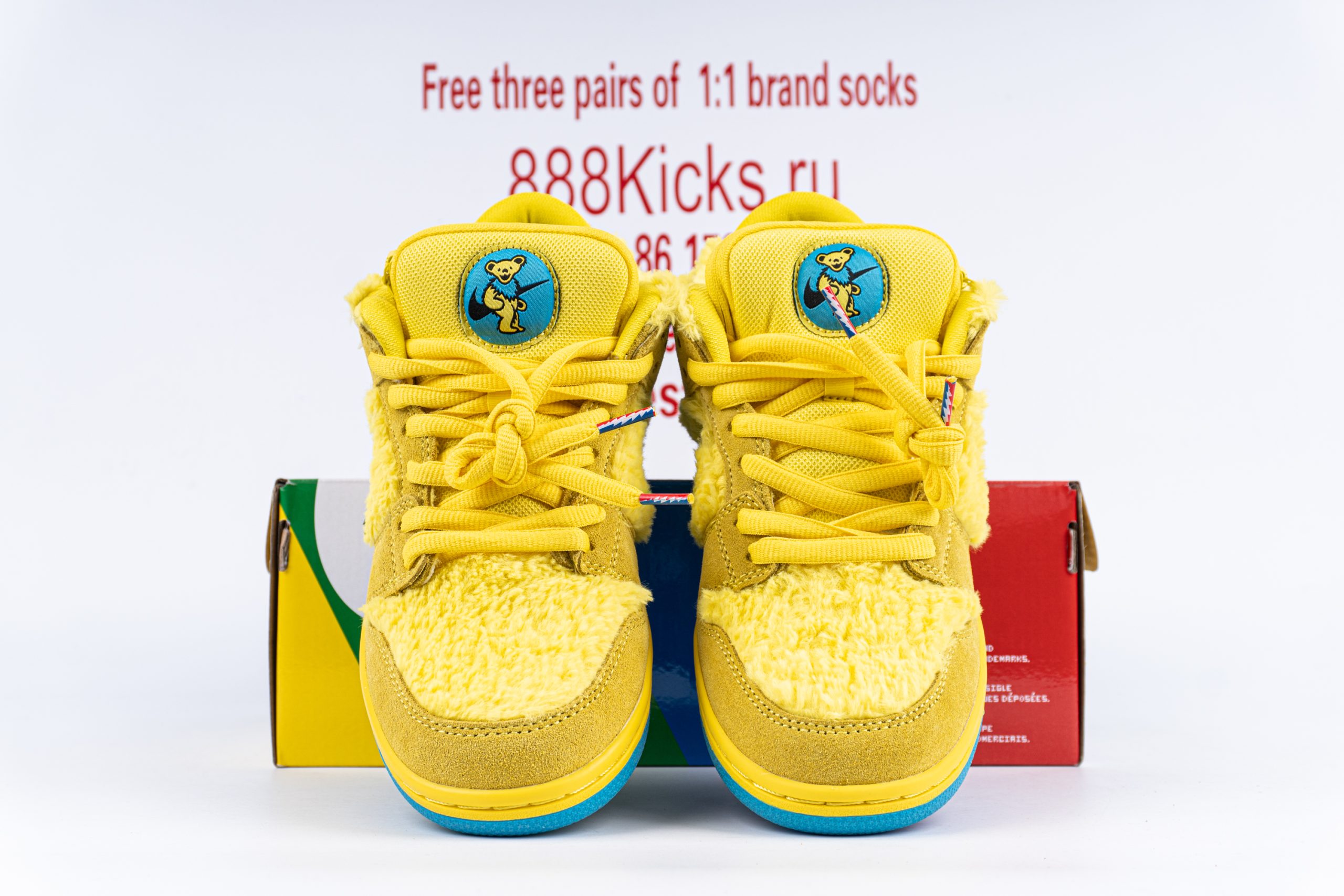 Nike SB Dunk Low Grateful Dead Bears Opti Yellow