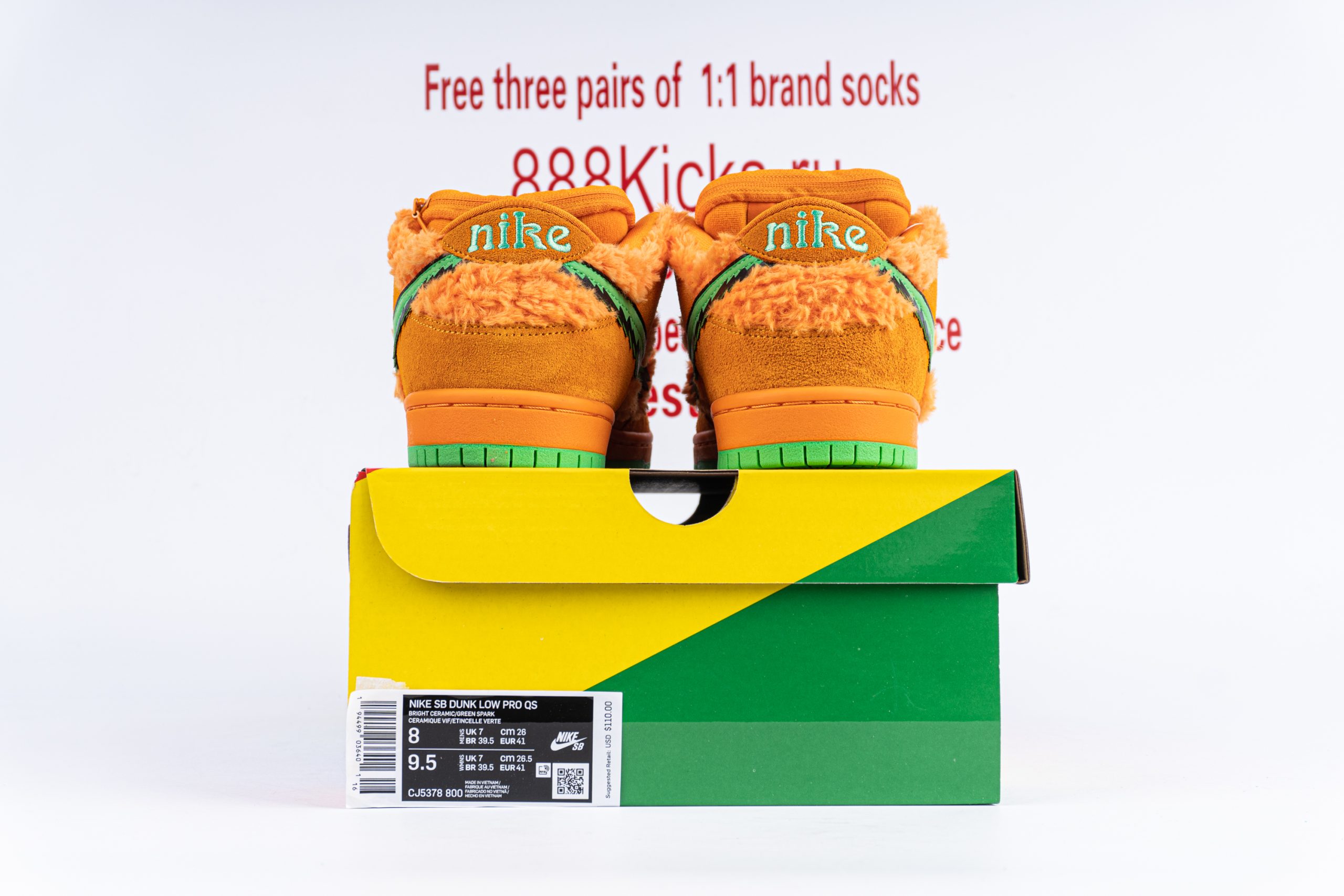 Nike SB Dunk Low Grateful Dead Bears Orange