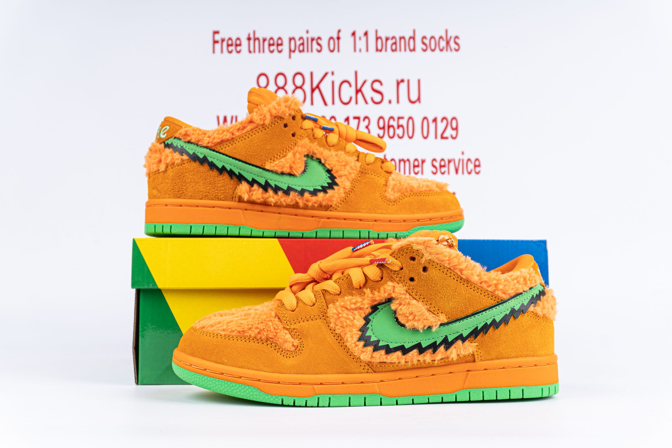 Nike SB Dunk Low Grateful Dead Bears Orange