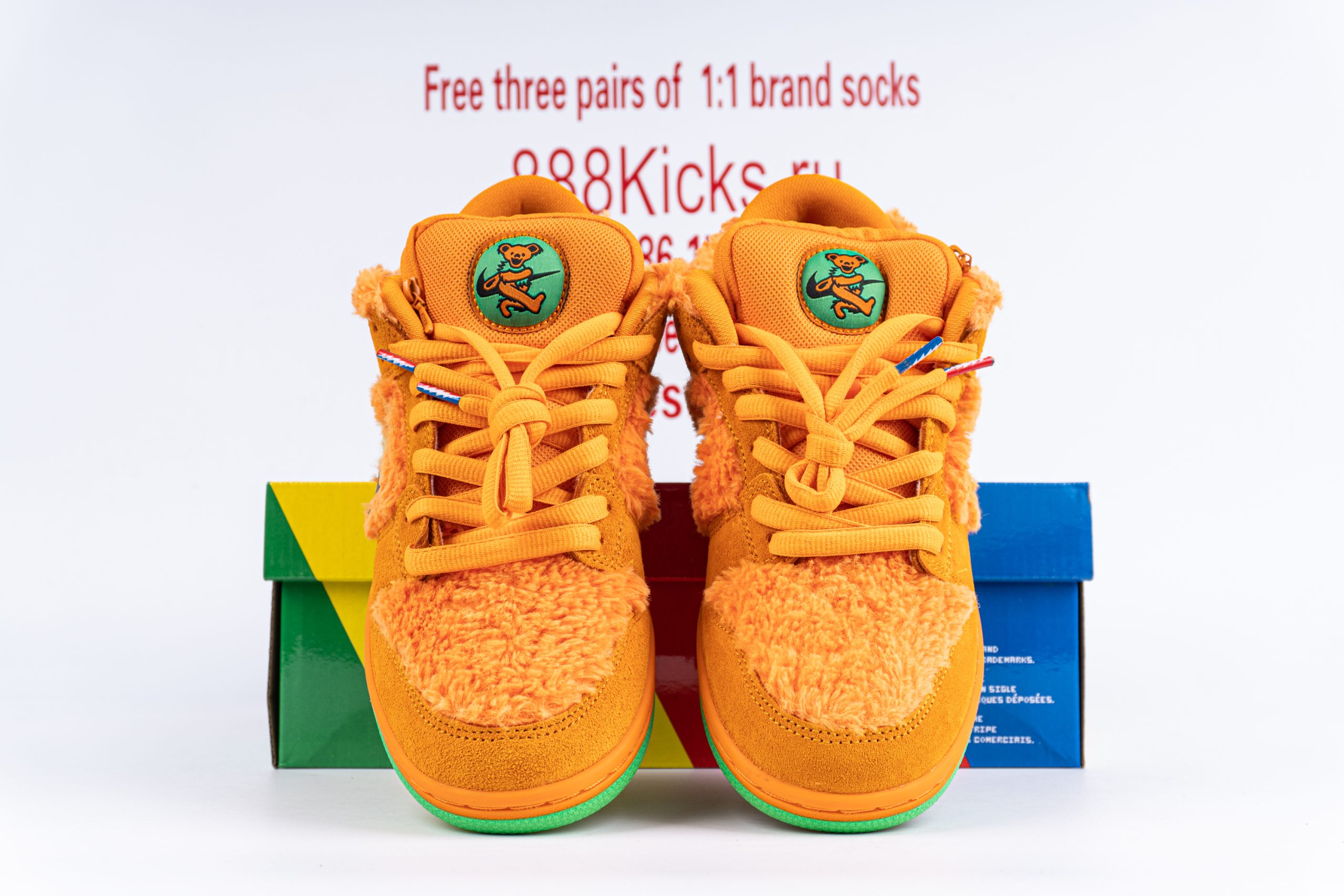 Nike SB Dunk Low Grateful Dead Bears Orange