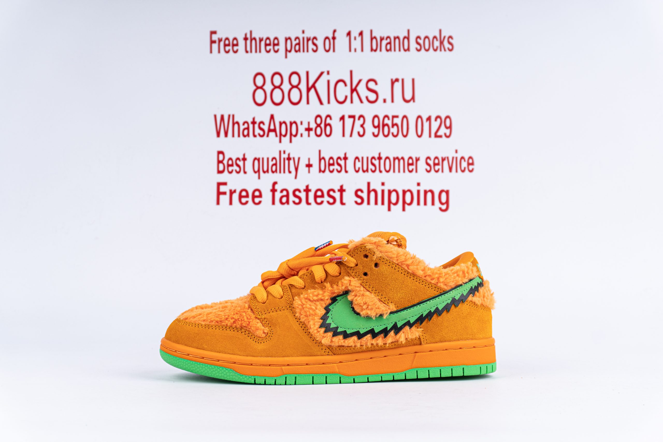 Nike SB Dunk Low Grateful Dead Bears Orange