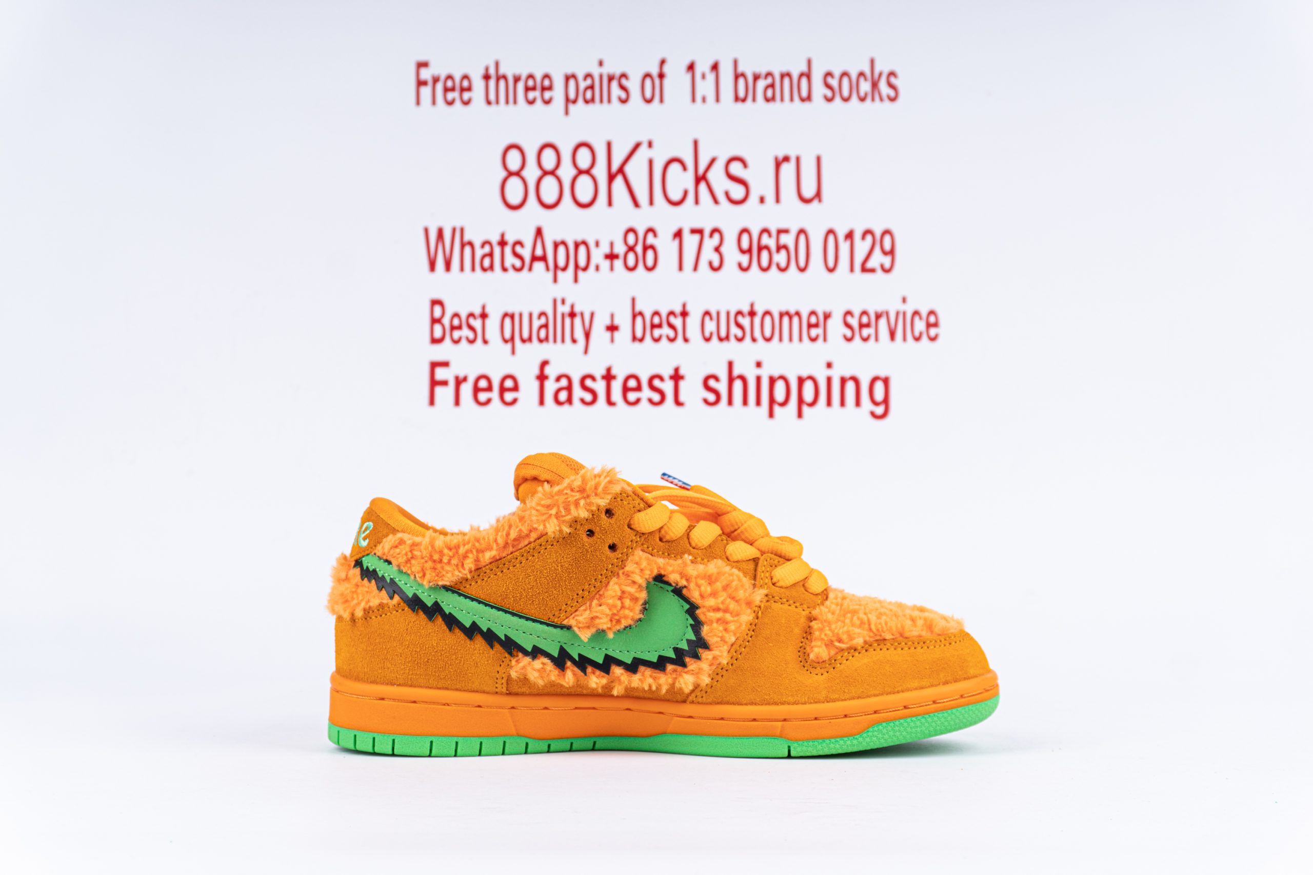 Nike SB Dunk Low Grateful Dead Bears Orange