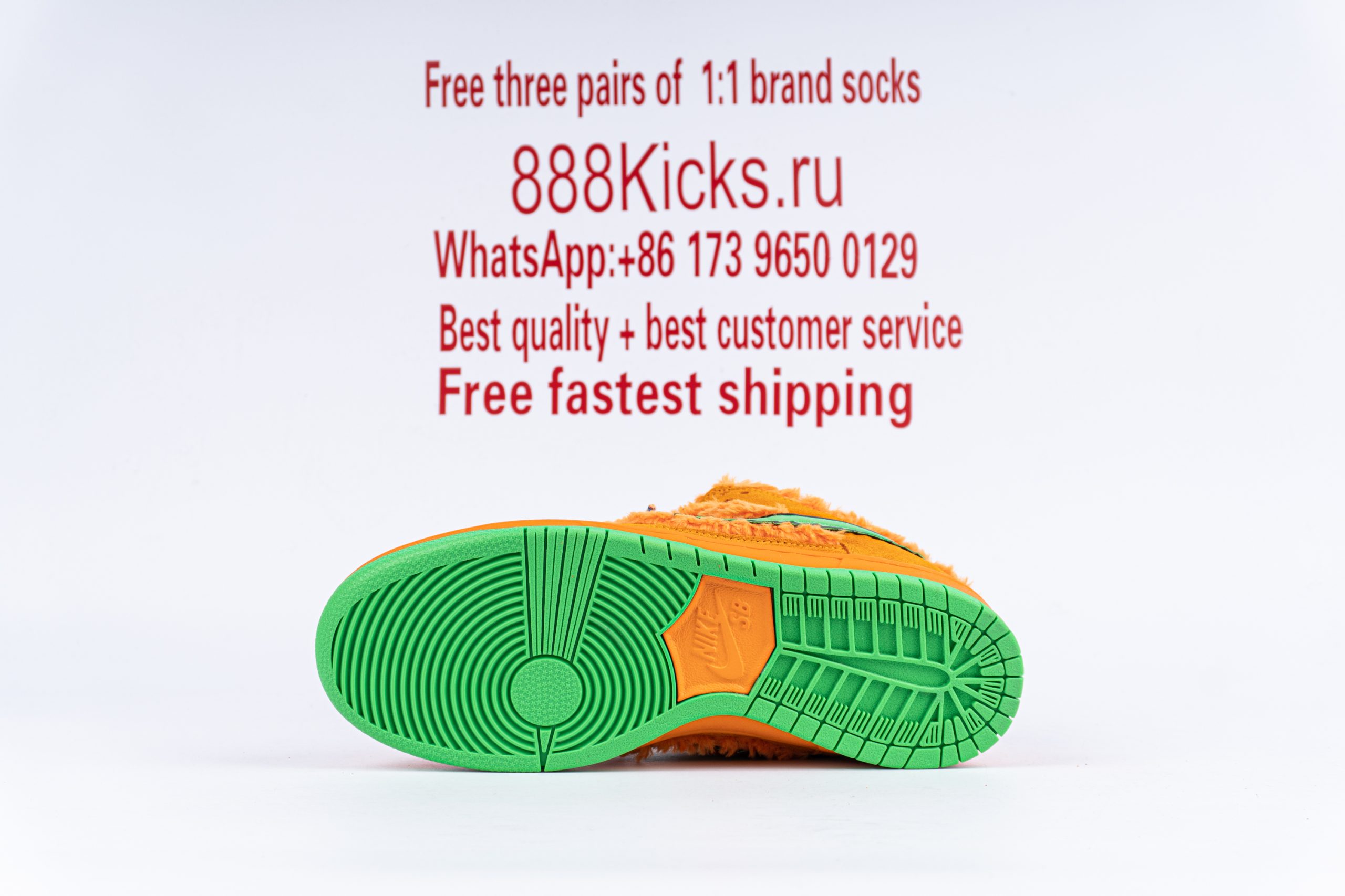 Nike SB Dunk Low Grateful Dead Bears Orange