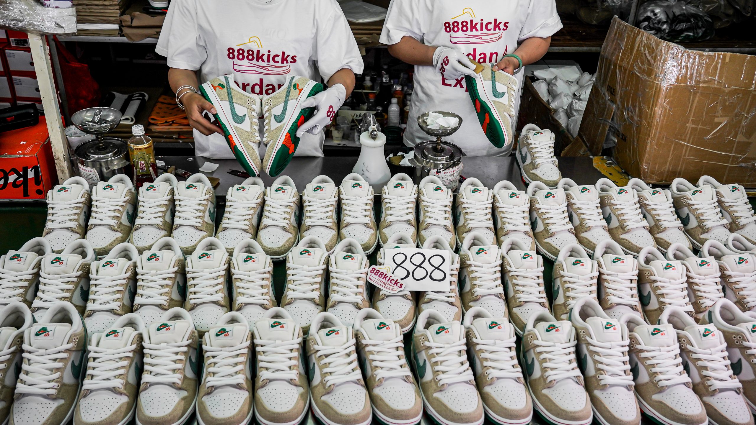 Nike SB Dunk Low Jarritos