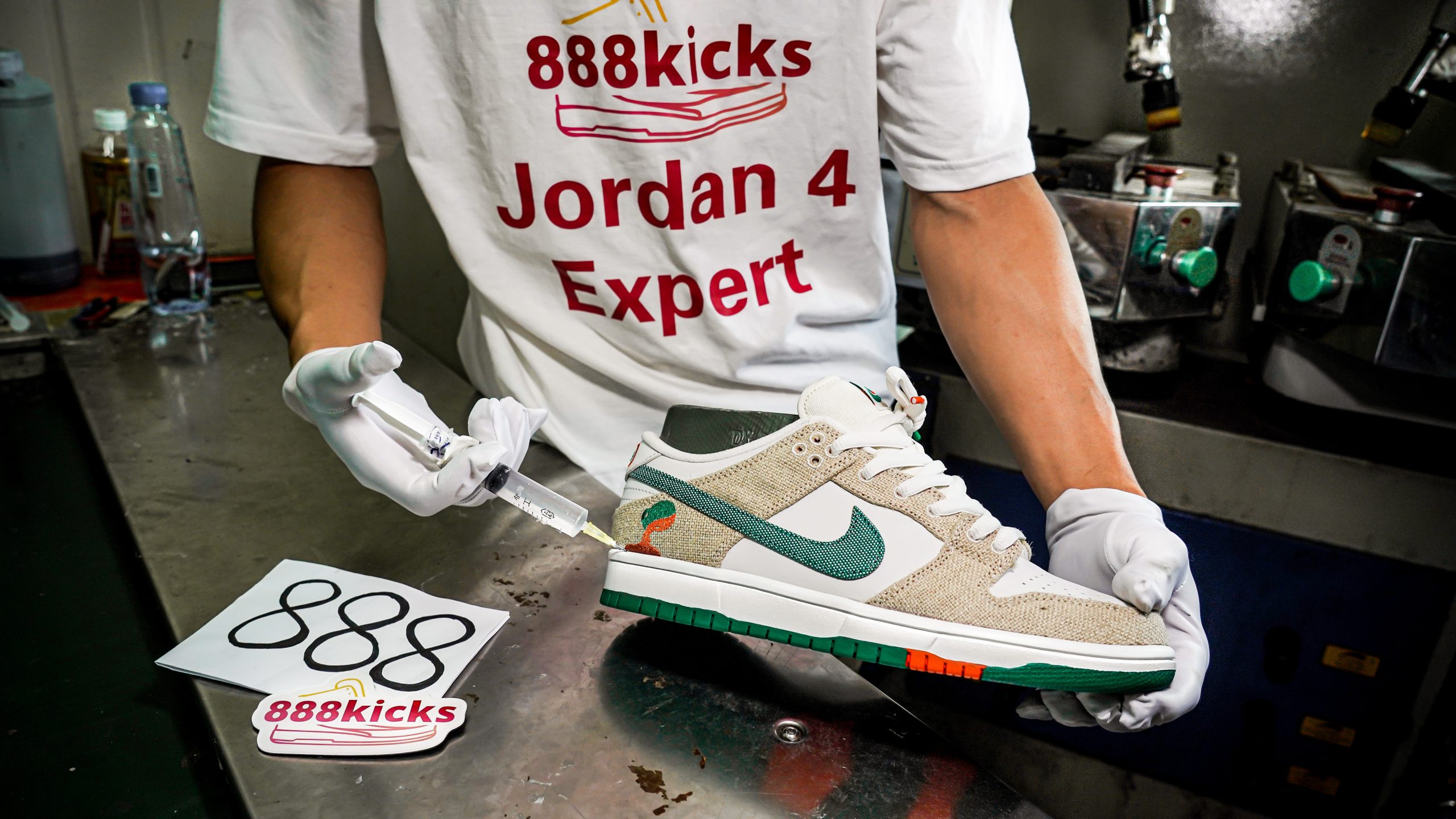 Nike SB Dunk Low Jarritos