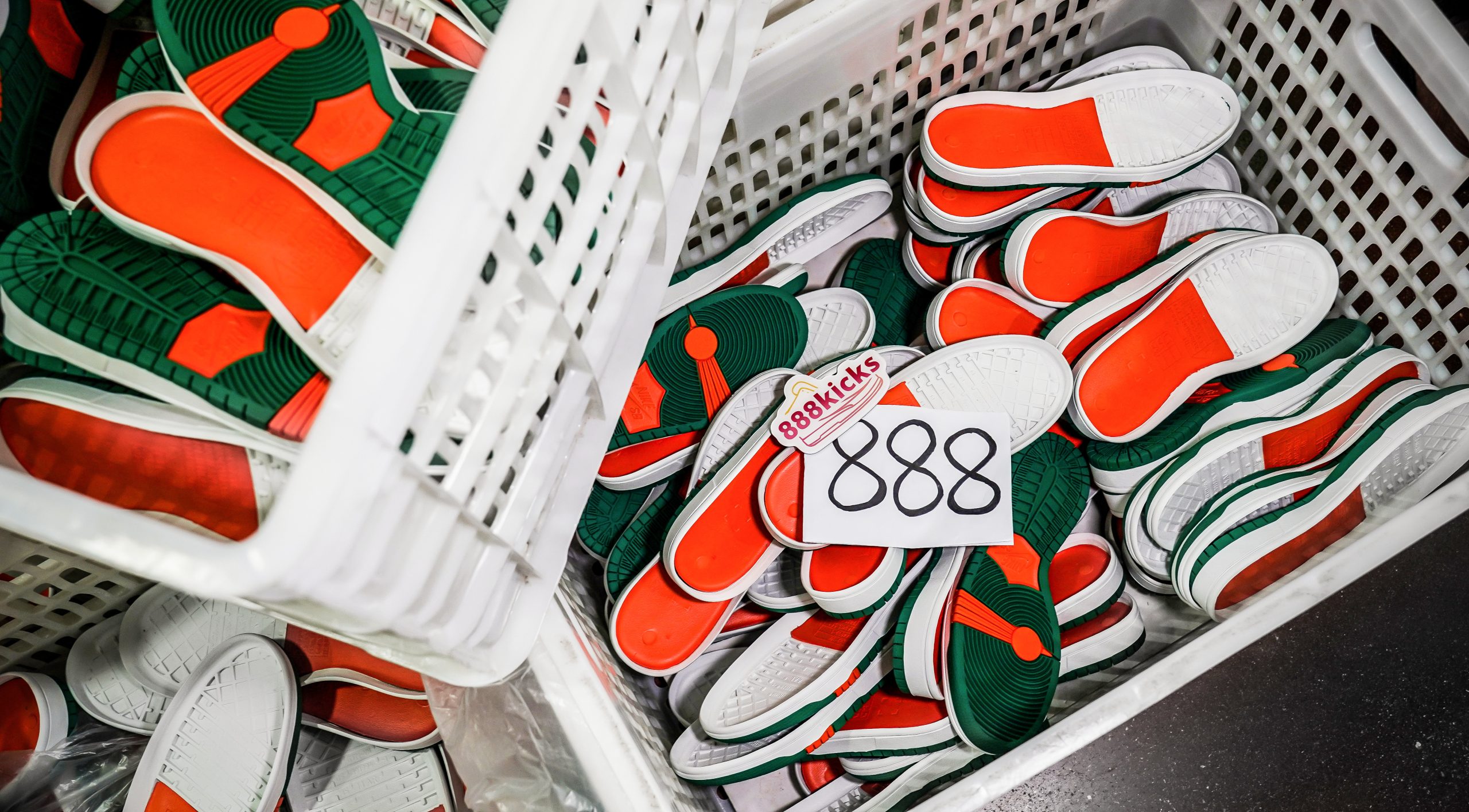 Nike SB Dunk Low Jarritos