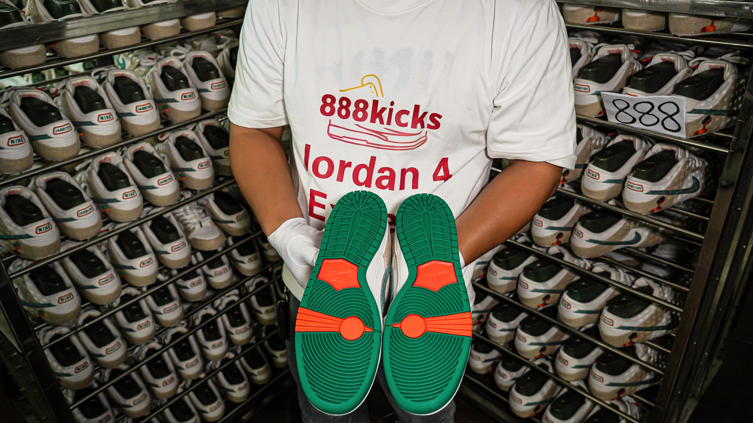 Nike SB Dunk Low Jarritos