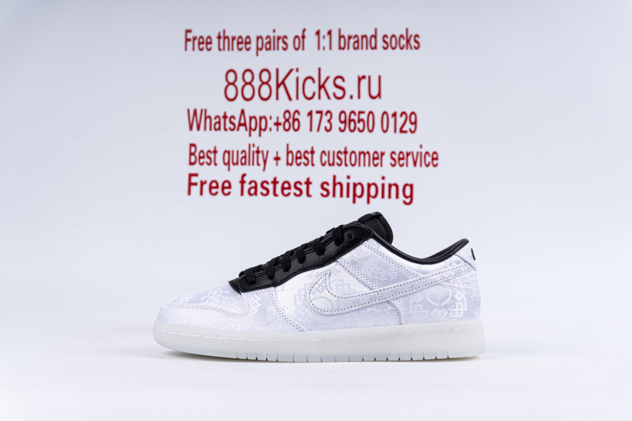 Fragment Design x CLOT x Nike Dunk Low