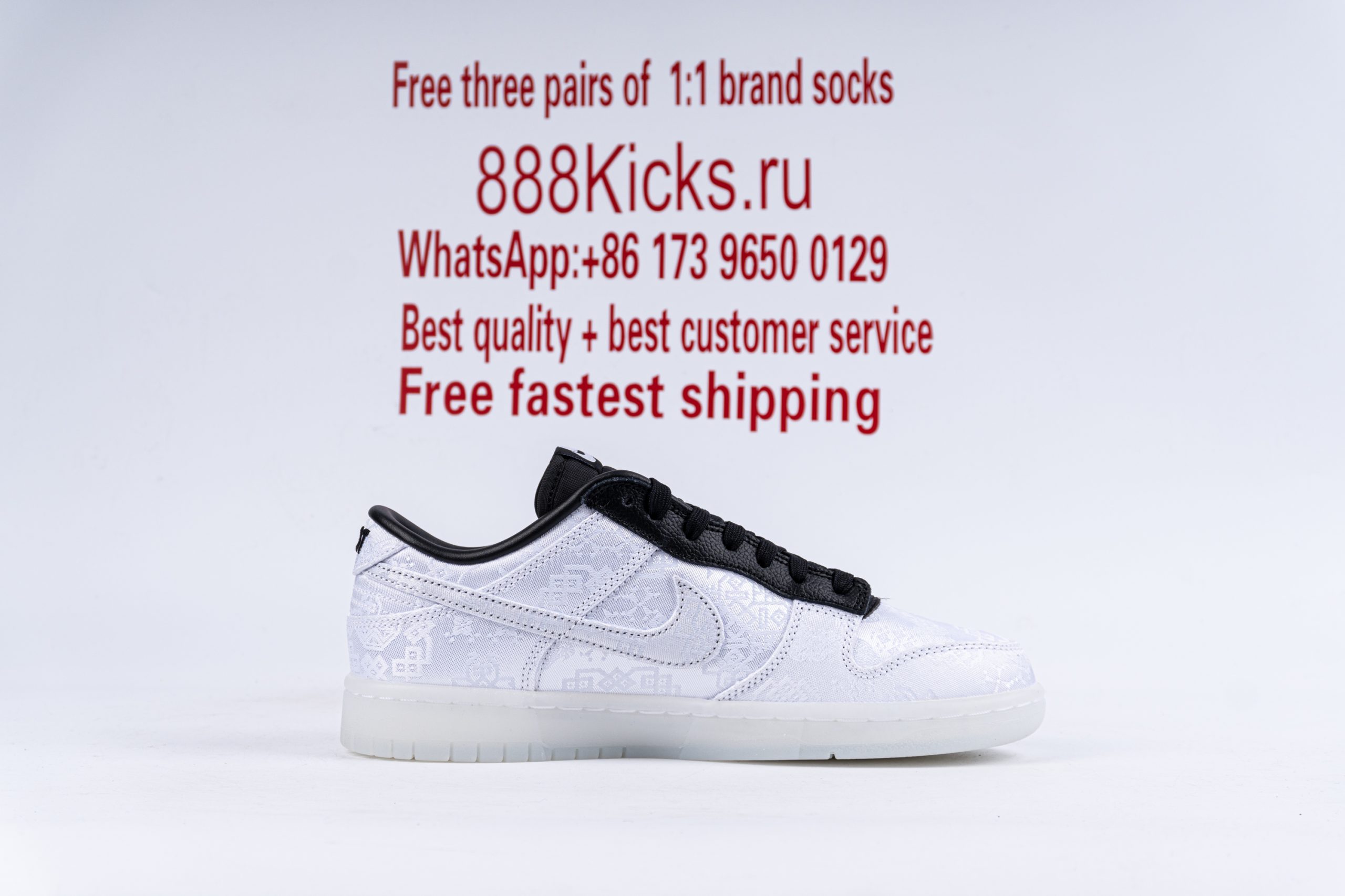 Fragment Design x CLOT x Nike Dunk Low