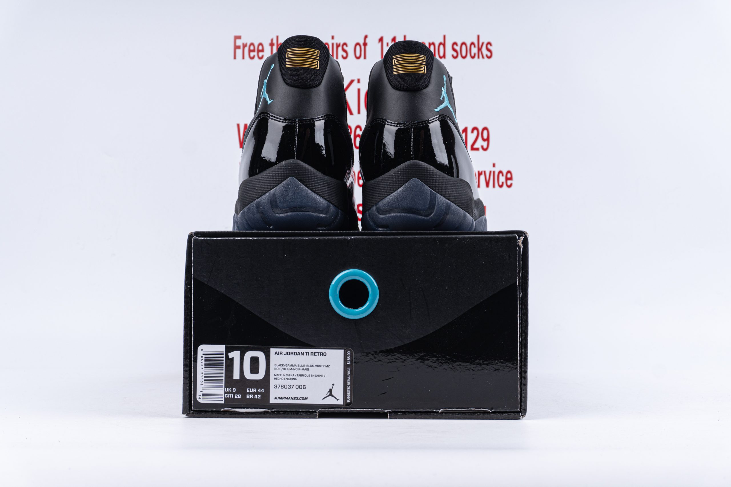 Jordan 11 Retro Gamma Blue