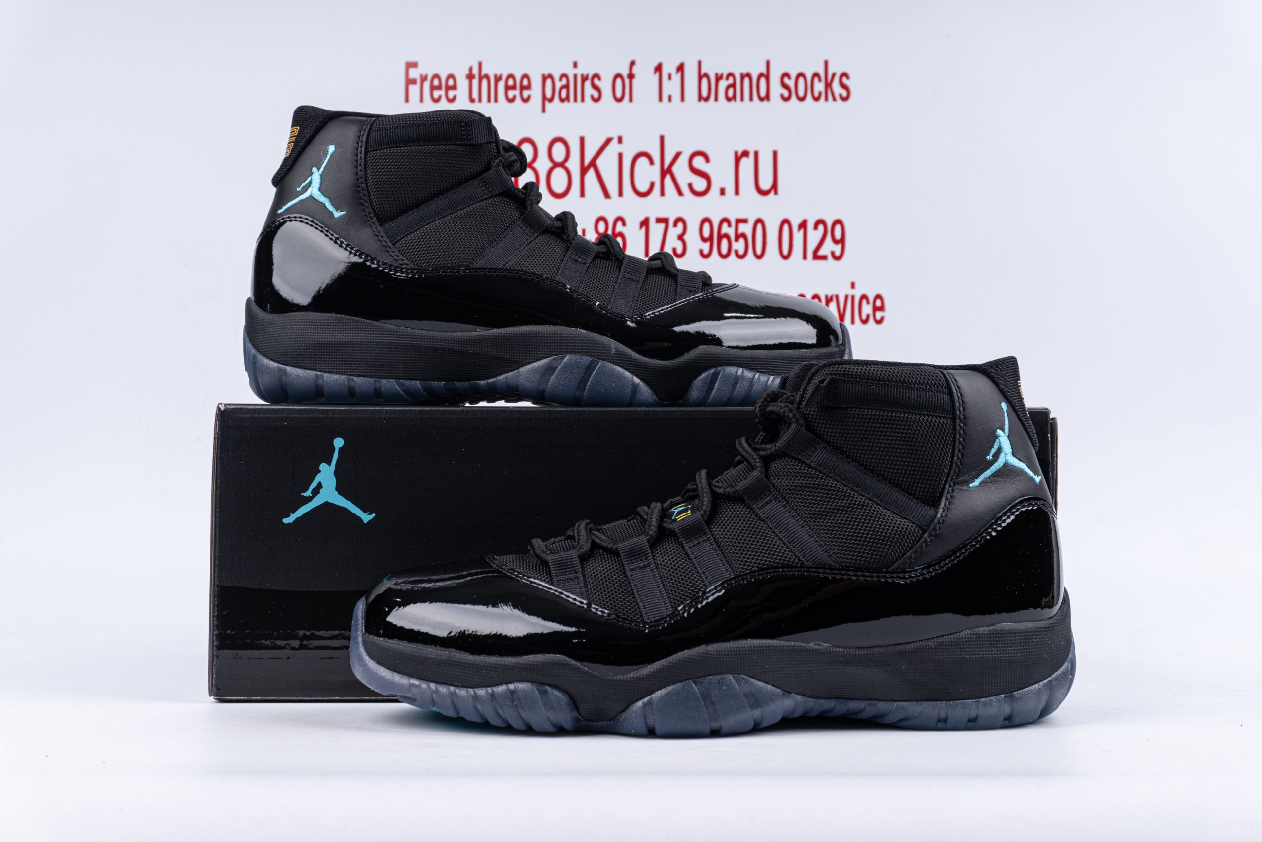 Jordan 11 Retro Gamma Blue