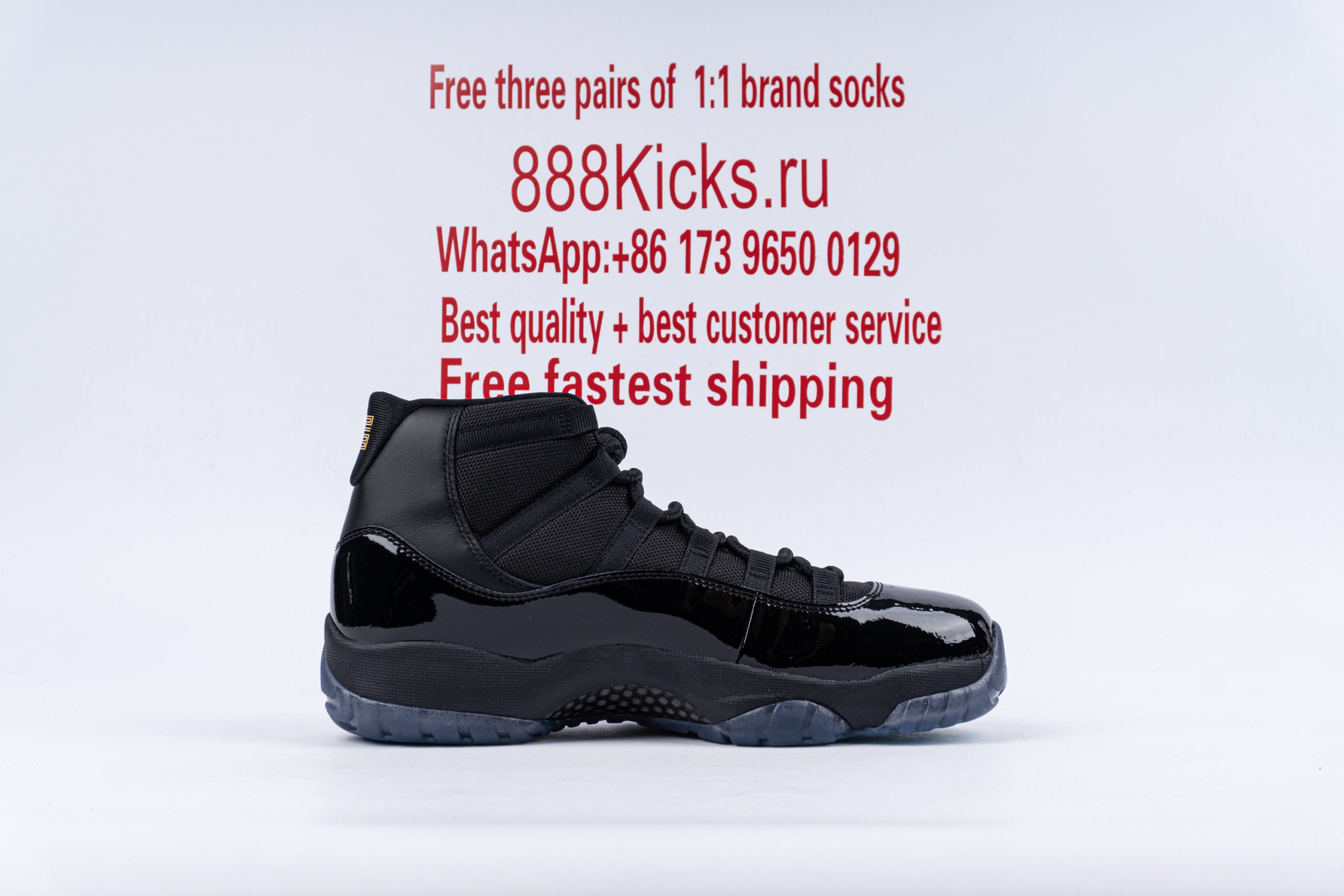 Jordan 11 Retro Gamma Blue