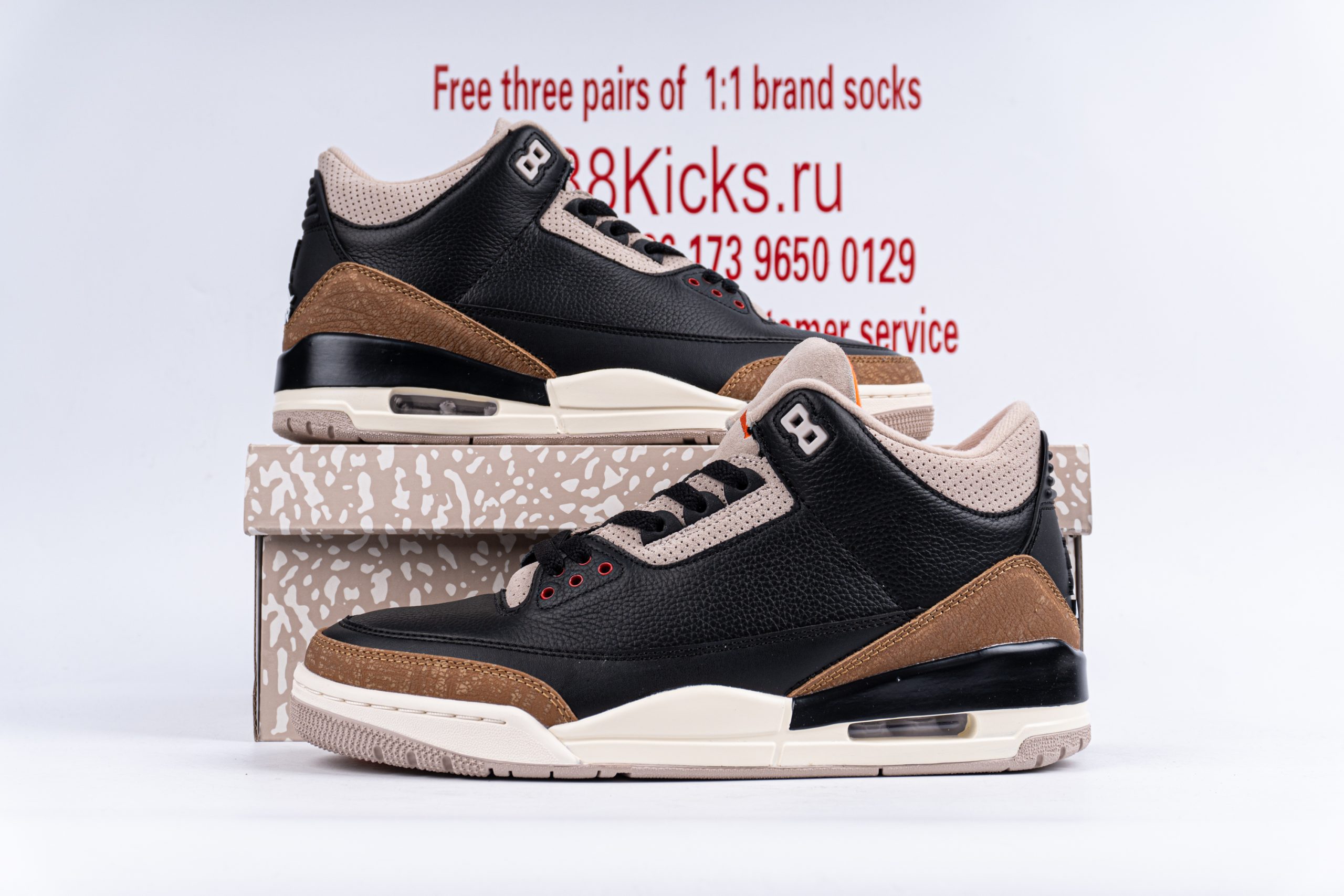 Jordan 3 Retro Desert Elephant