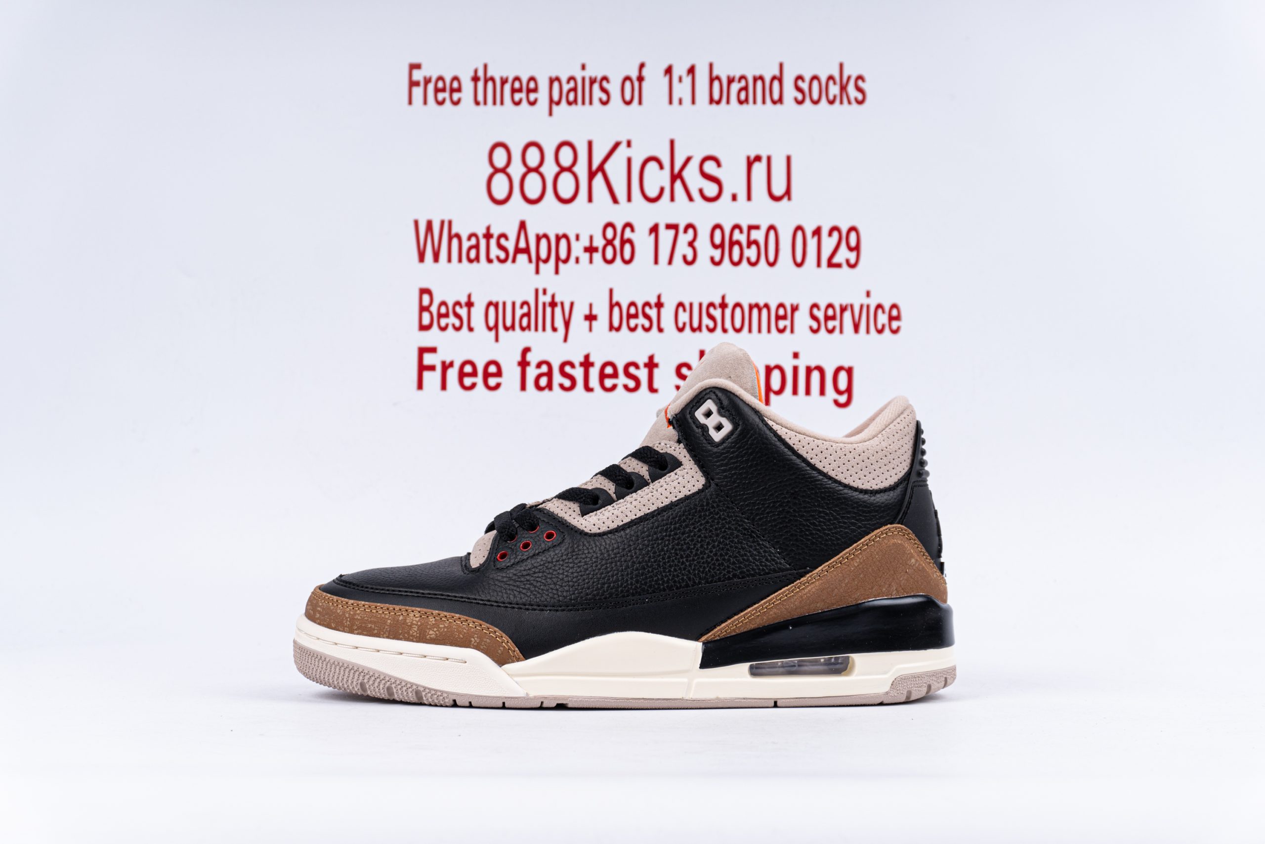 Jordan 3 Retro Desert Elephant